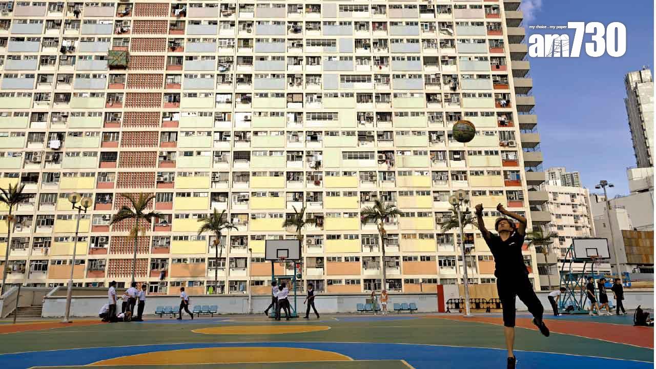 彩虹邨將於2028年展開重建。(資料圖片/林俊源攝)