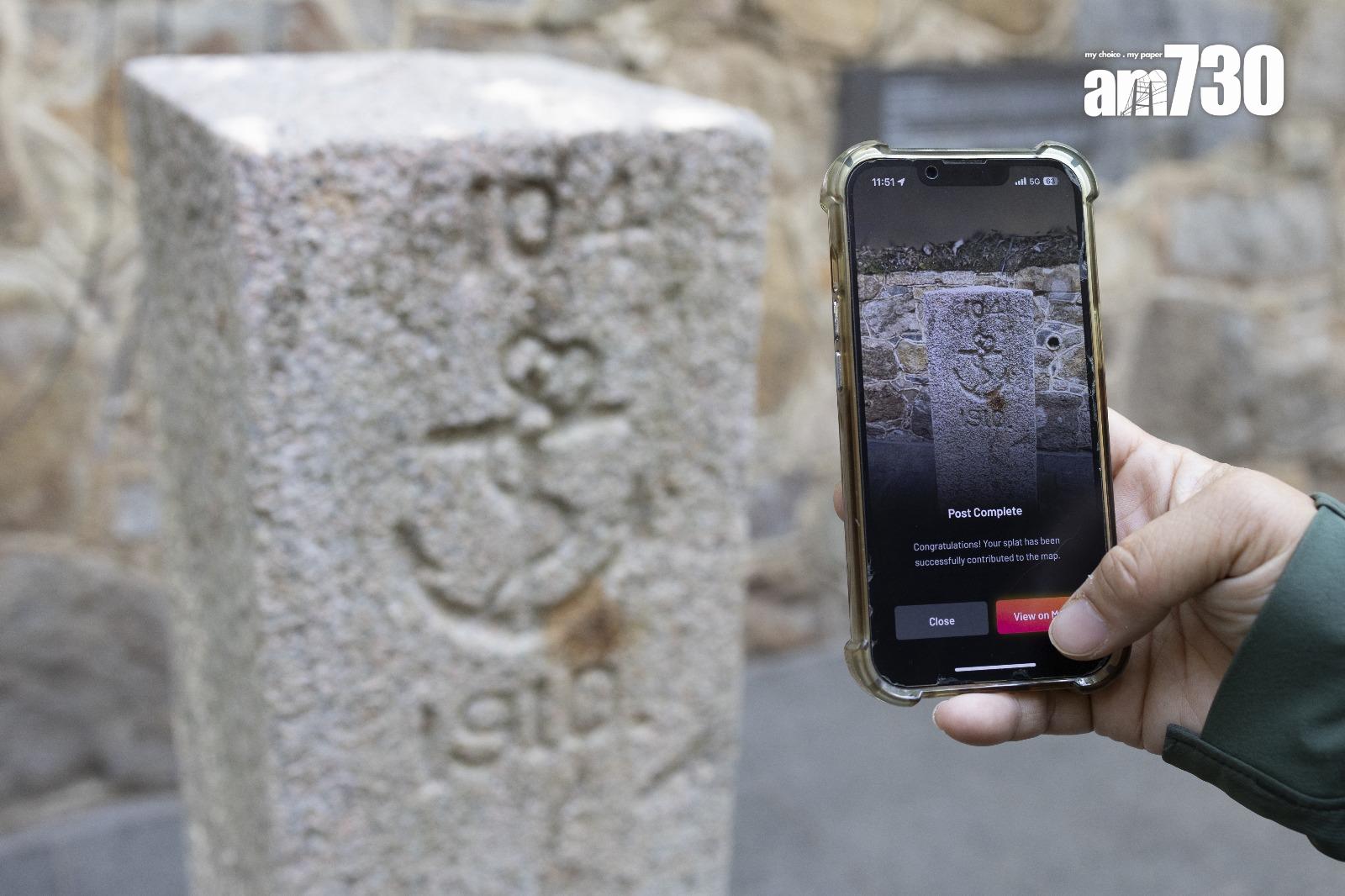 「香港行跡」發起以電話應用程式掃瞄城市文物(蘇文傑攝)