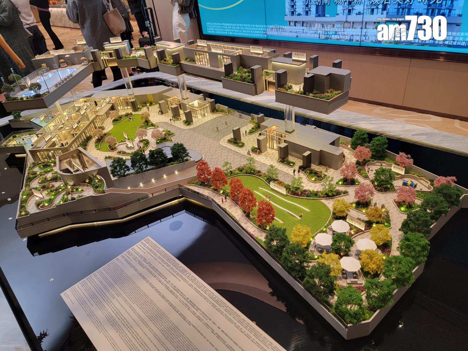 推盤大計|嘉里蛇年擬推5盤涉4200伙 元朗朗天峰短期開價