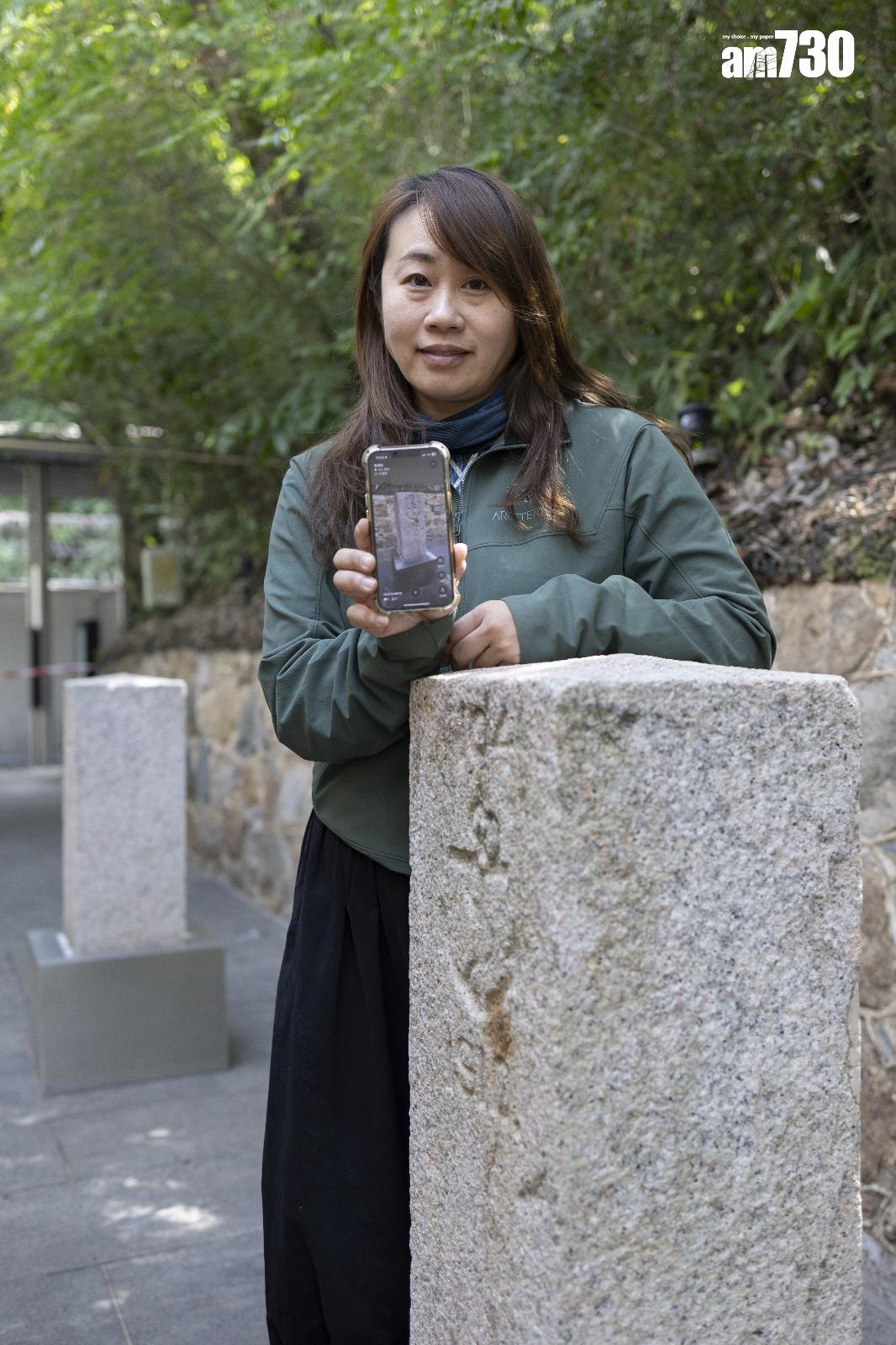 「香港行跡」創辦人林曉欣指,公眾利用電話應用程式記錄文物,做法簡單(蘇文傑攝)