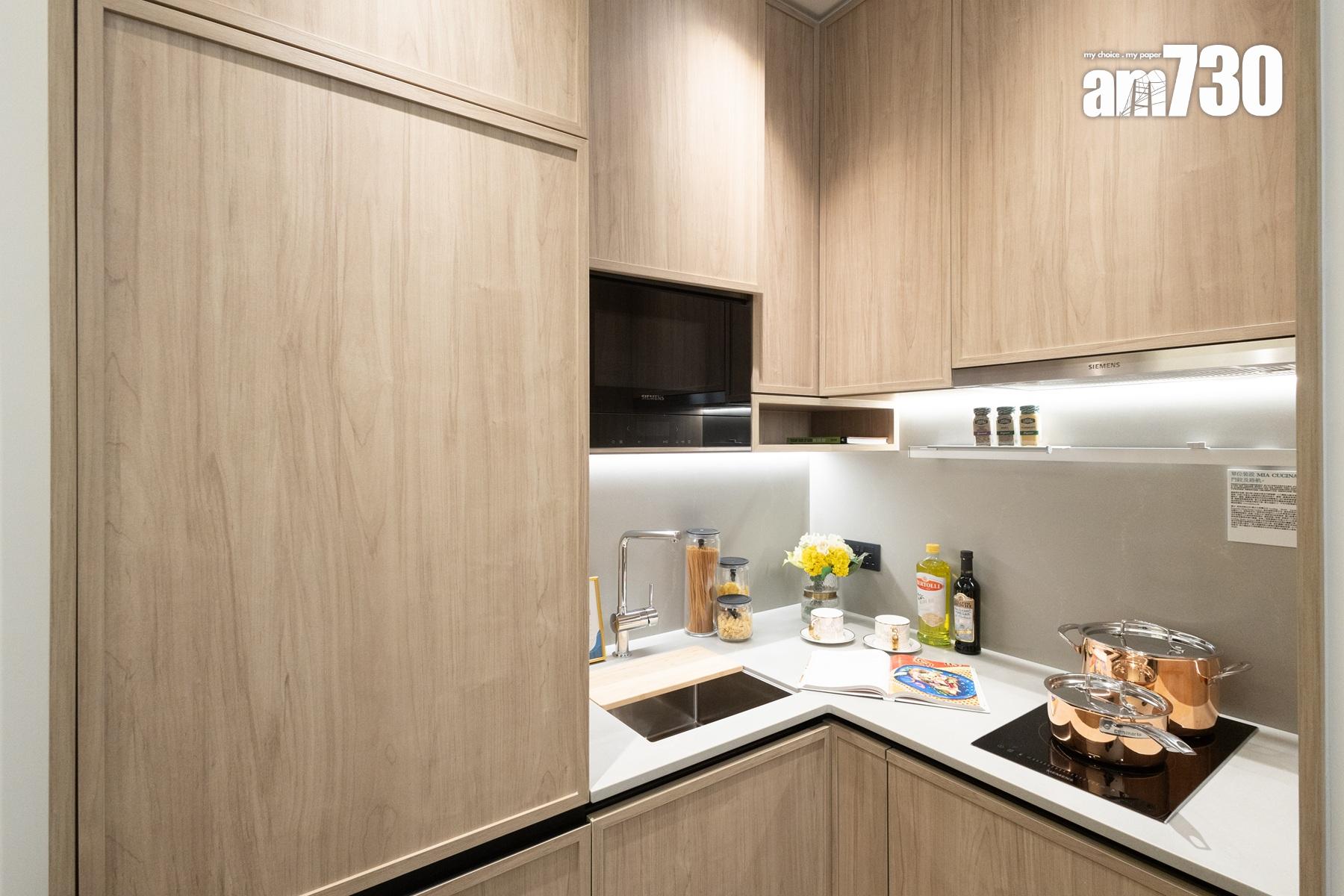 朗天峰示範單位|311呎一房配備傢俬套餐 設計風格充滿自然氣息(多圖有片)|元朗新盤