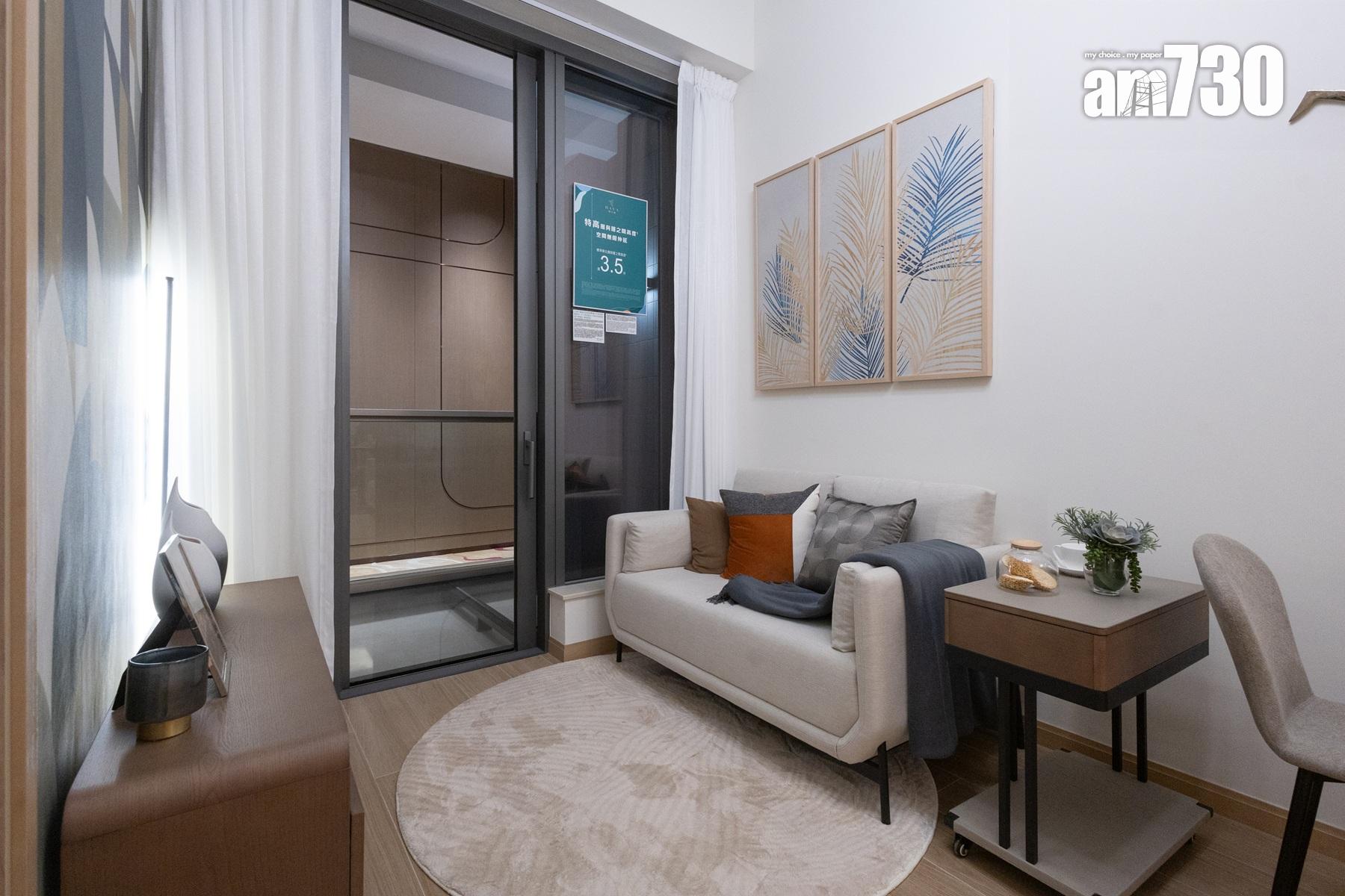 朗天峰示範單位|311呎一房配備傢俬套餐 設計風格充滿自然氣息(多圖有片)|元朗新盤