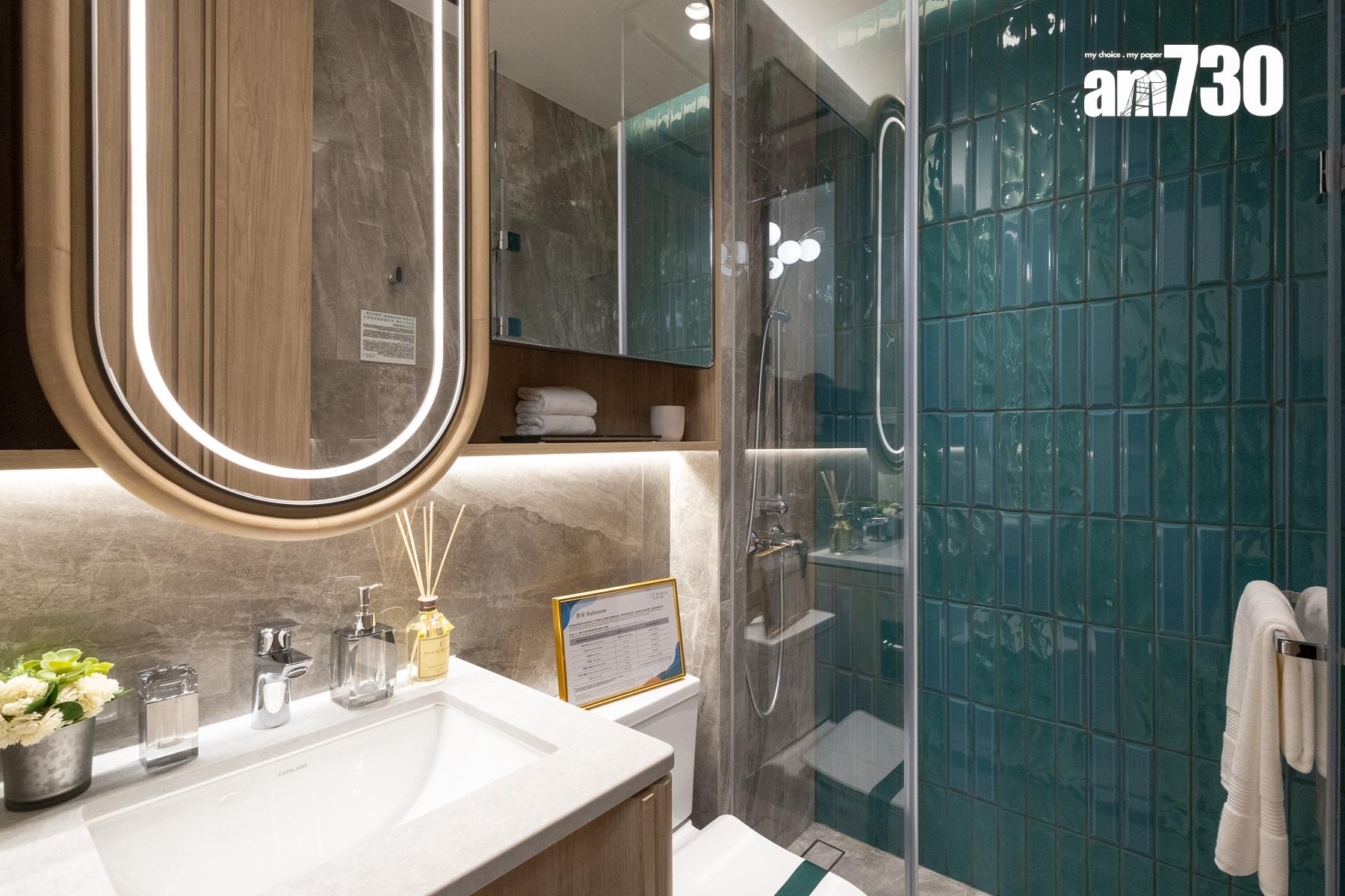 朗天峰示範單位|311呎一房配備傢俬套餐 設計風格充滿自然氣息(多圖有片)|元朗新盤