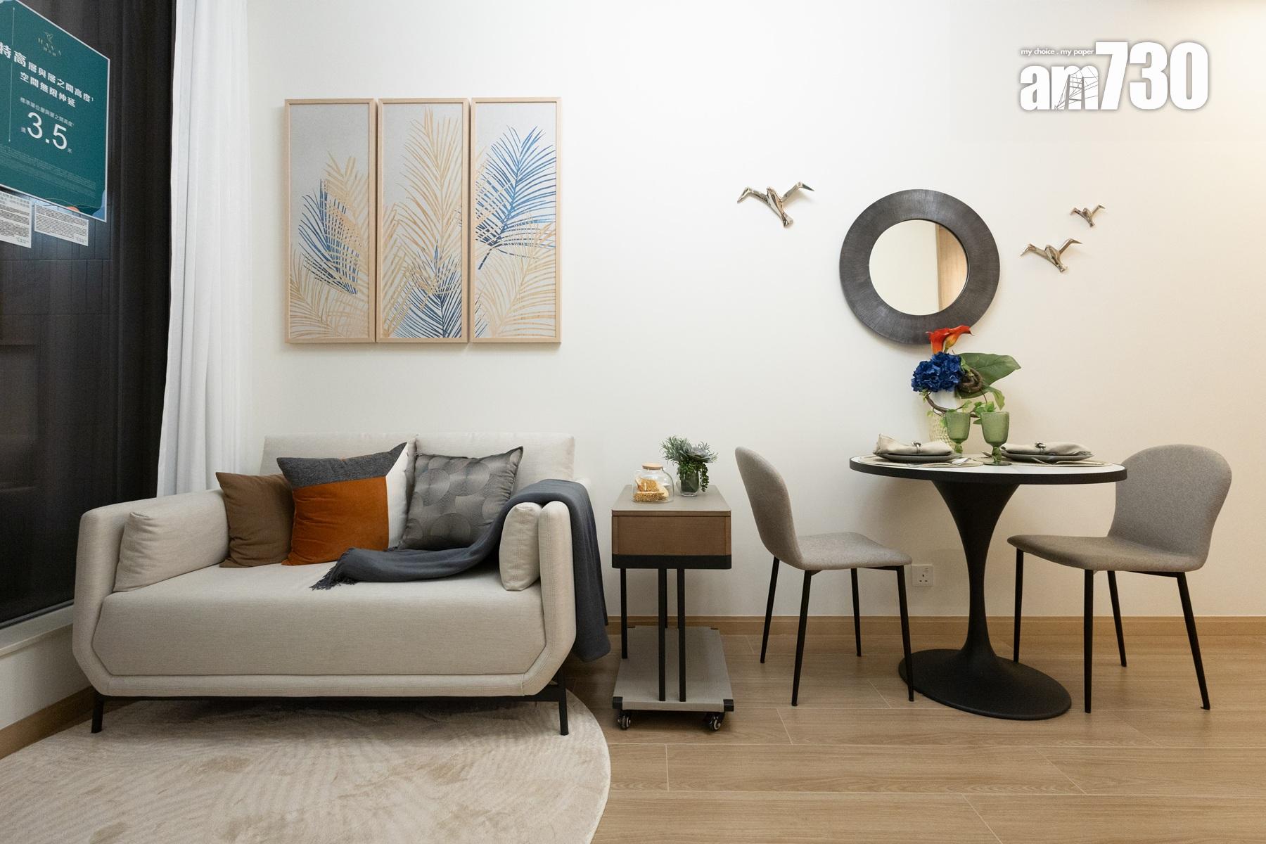 朗天峰示範單位|311呎一房配備傢俬套餐 設計風格充滿自然氣息(多圖有片)|元朗新盤