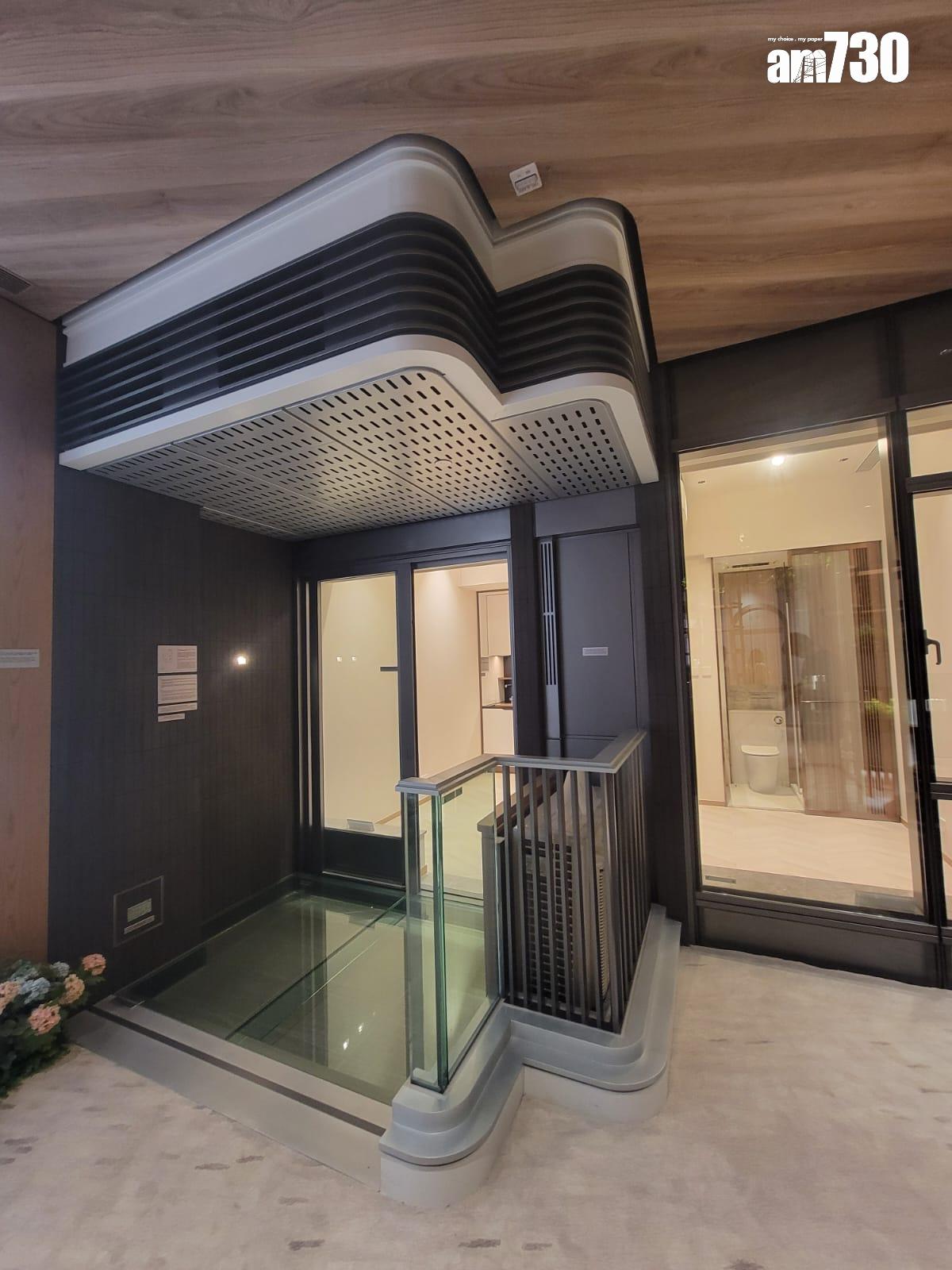 南首示範單位|一房及兩房空間感足!通風裝置引入室外空氣(多圖有片)|九龍城新盤