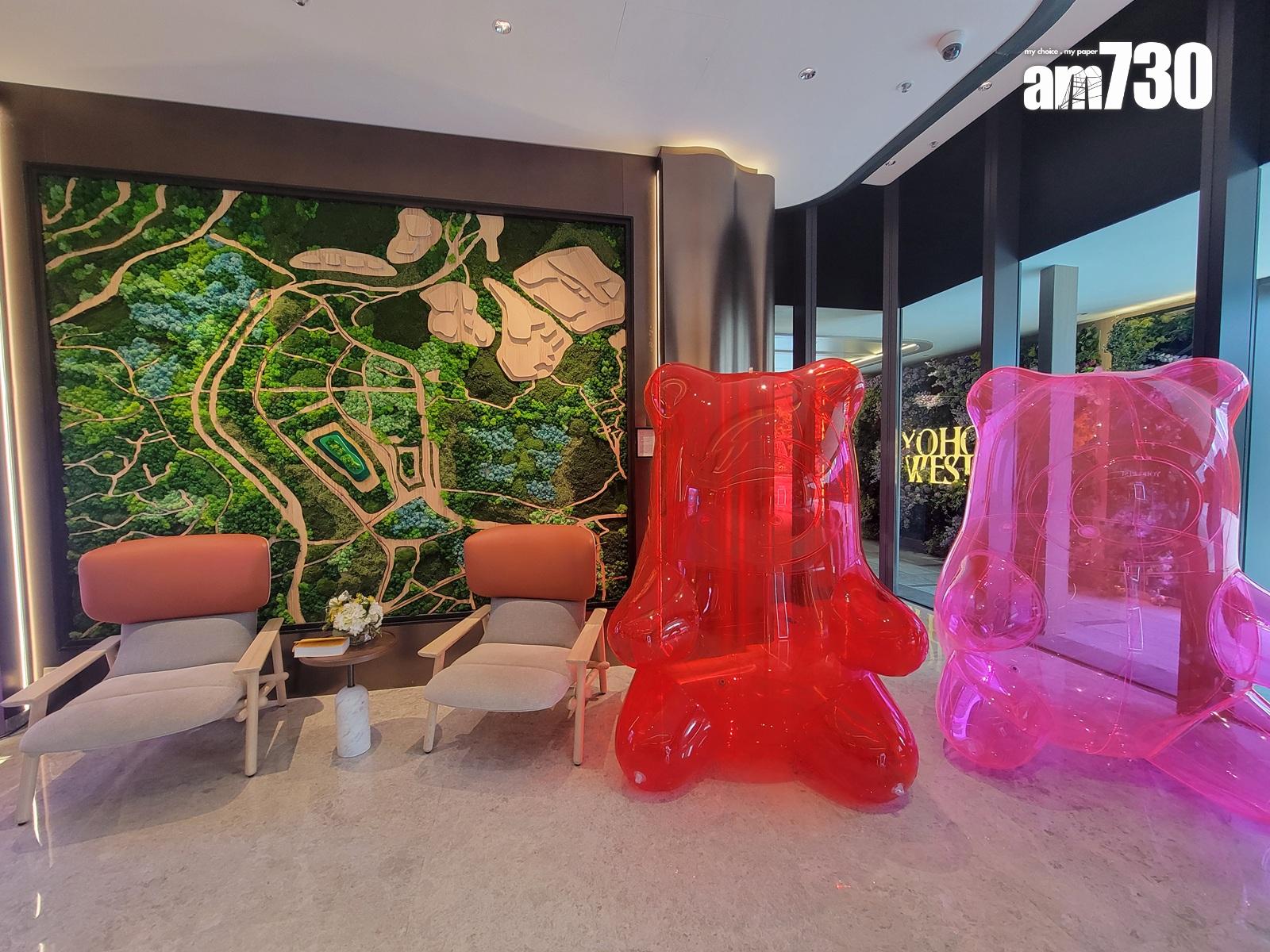 YOHO WEST現樓單位及會所有得睇!景觀開揚 遠眺深圳城市天際線(多圖有片)|天水圍新盤