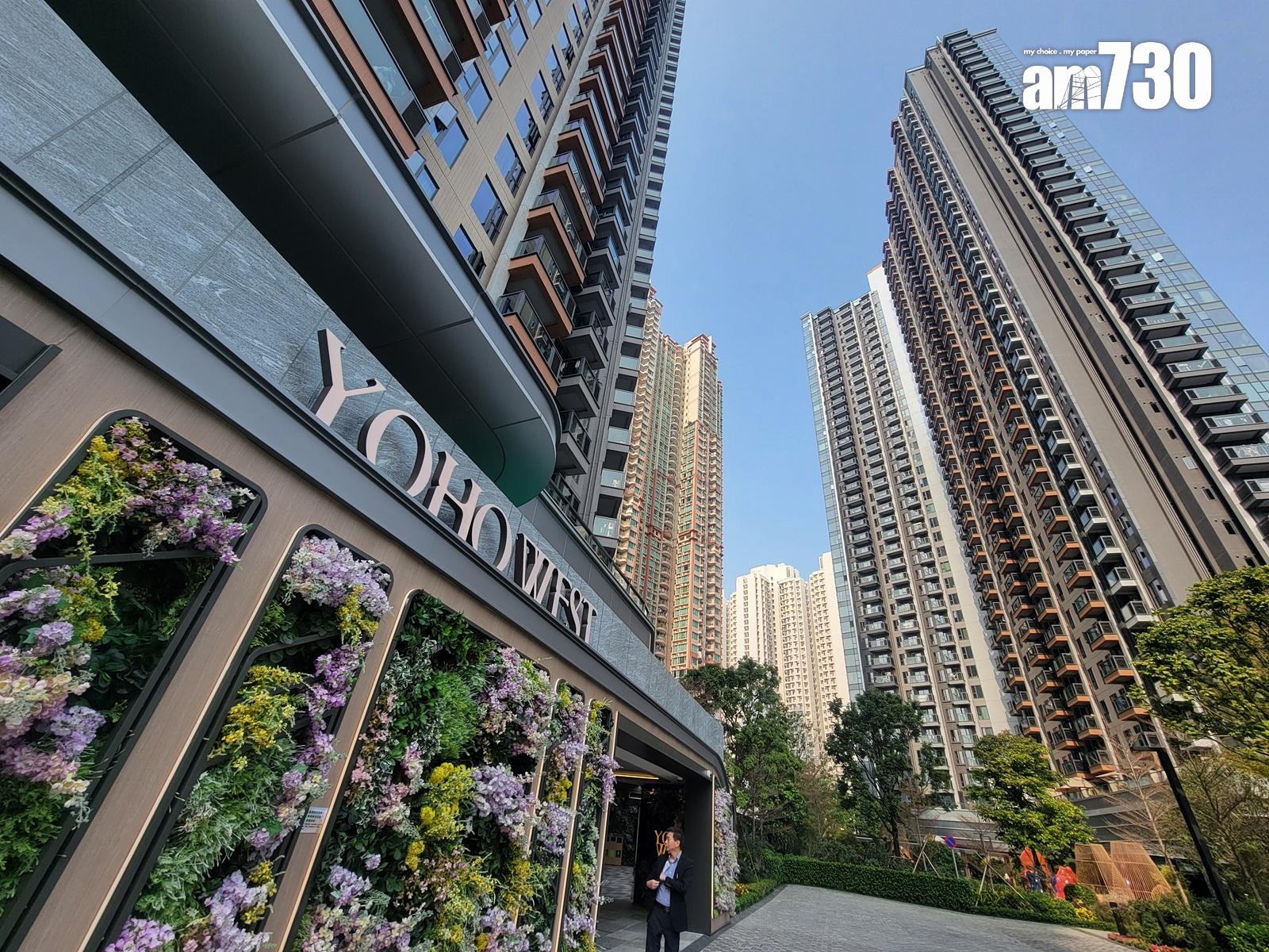 YOHO WEST現樓單位及會所有得睇!景觀開揚 遠眺深圳城市天際線(多圖有片)|天水圍新盤