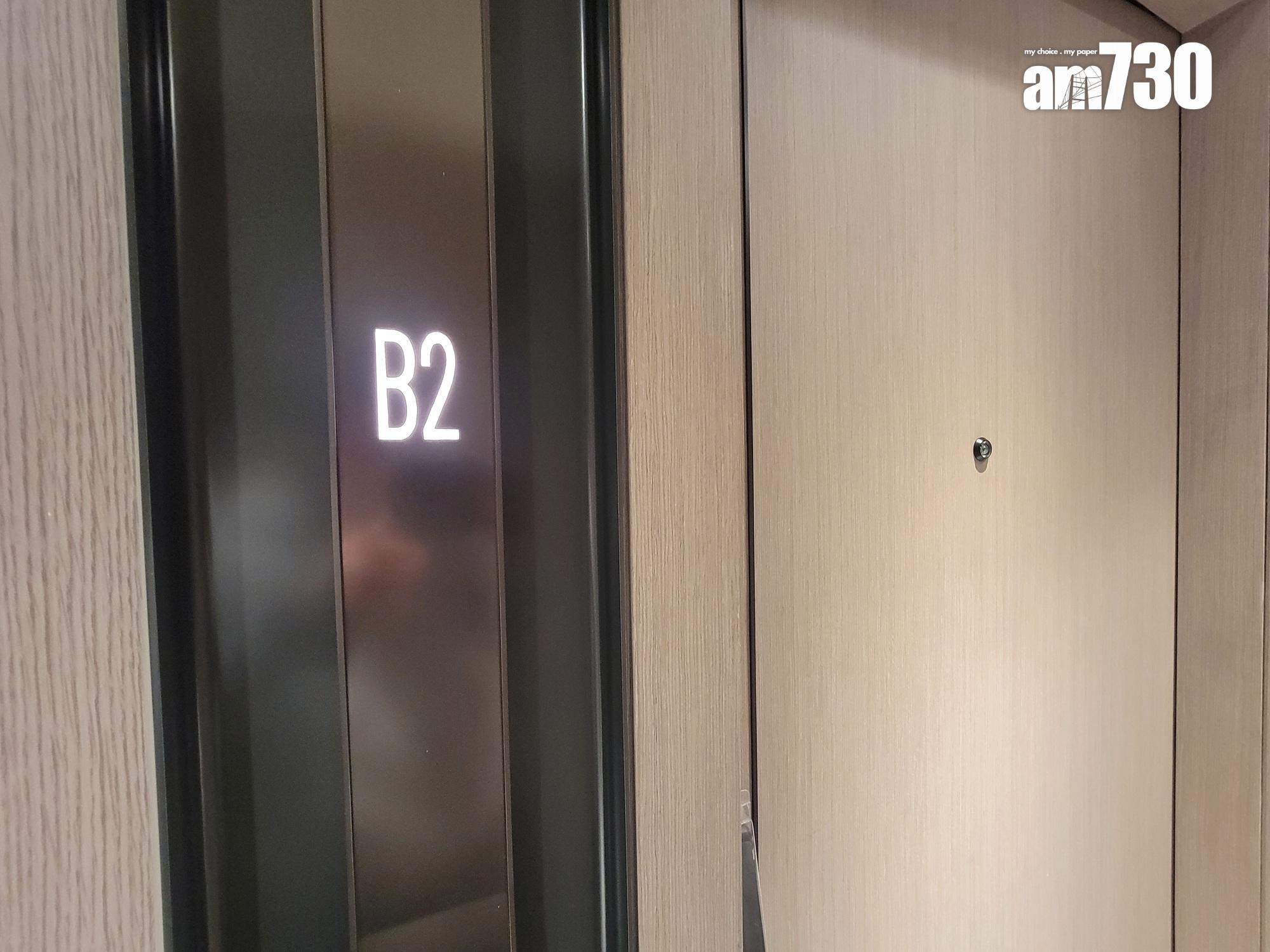 YOHO WEST現樓單位及會所有得睇!景觀開揚 遠眺深圳城市天際線(多圖有片)|天水圍新盤