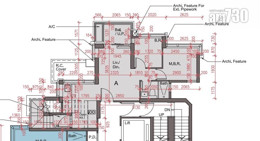 Coasto公布樓書 設93伙一房及兩房 面積207呎起|鴨脷洲新盤
