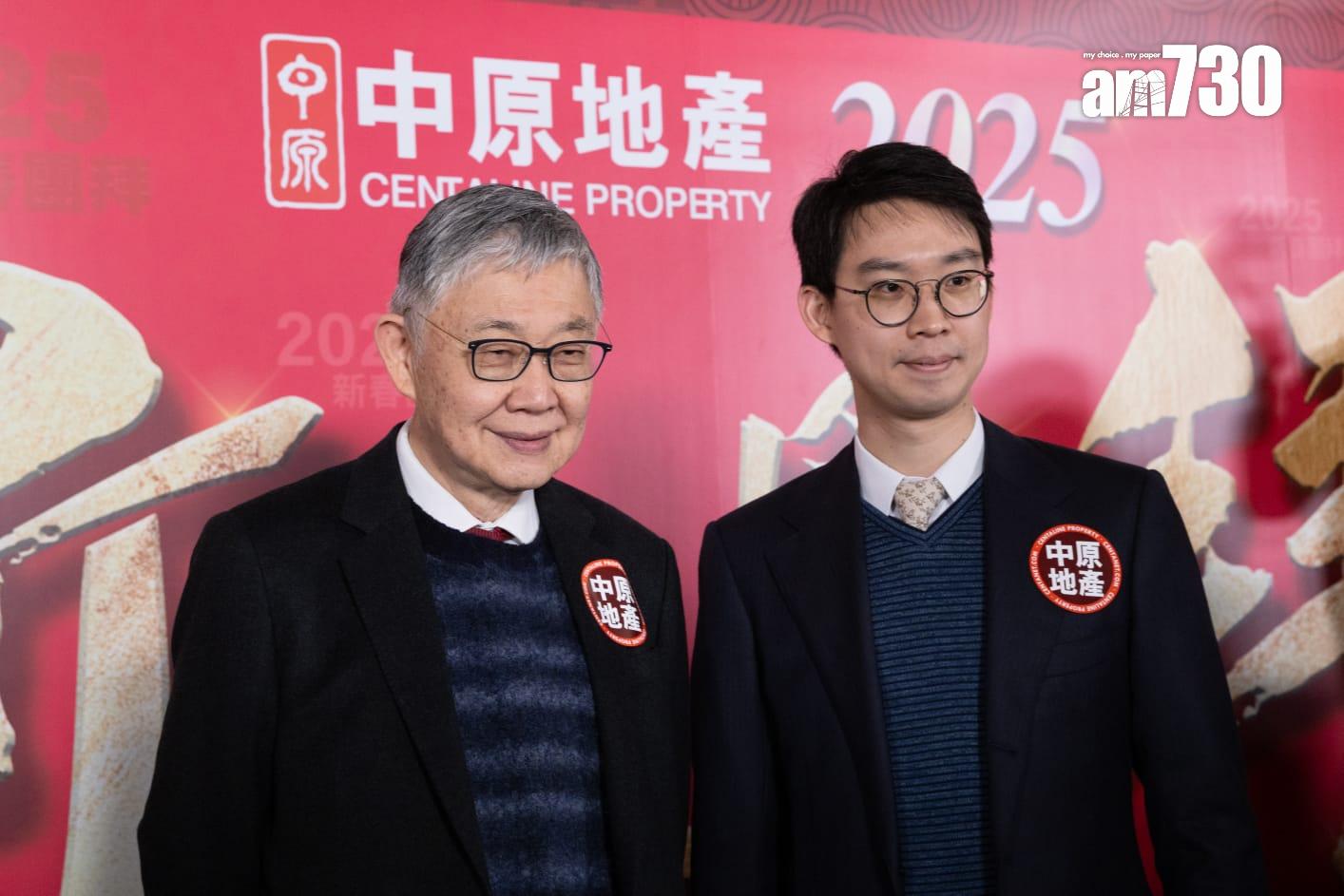 中原去年促成逾6100宗一手成交 按年升34% 擬增加業務規模|代理動態