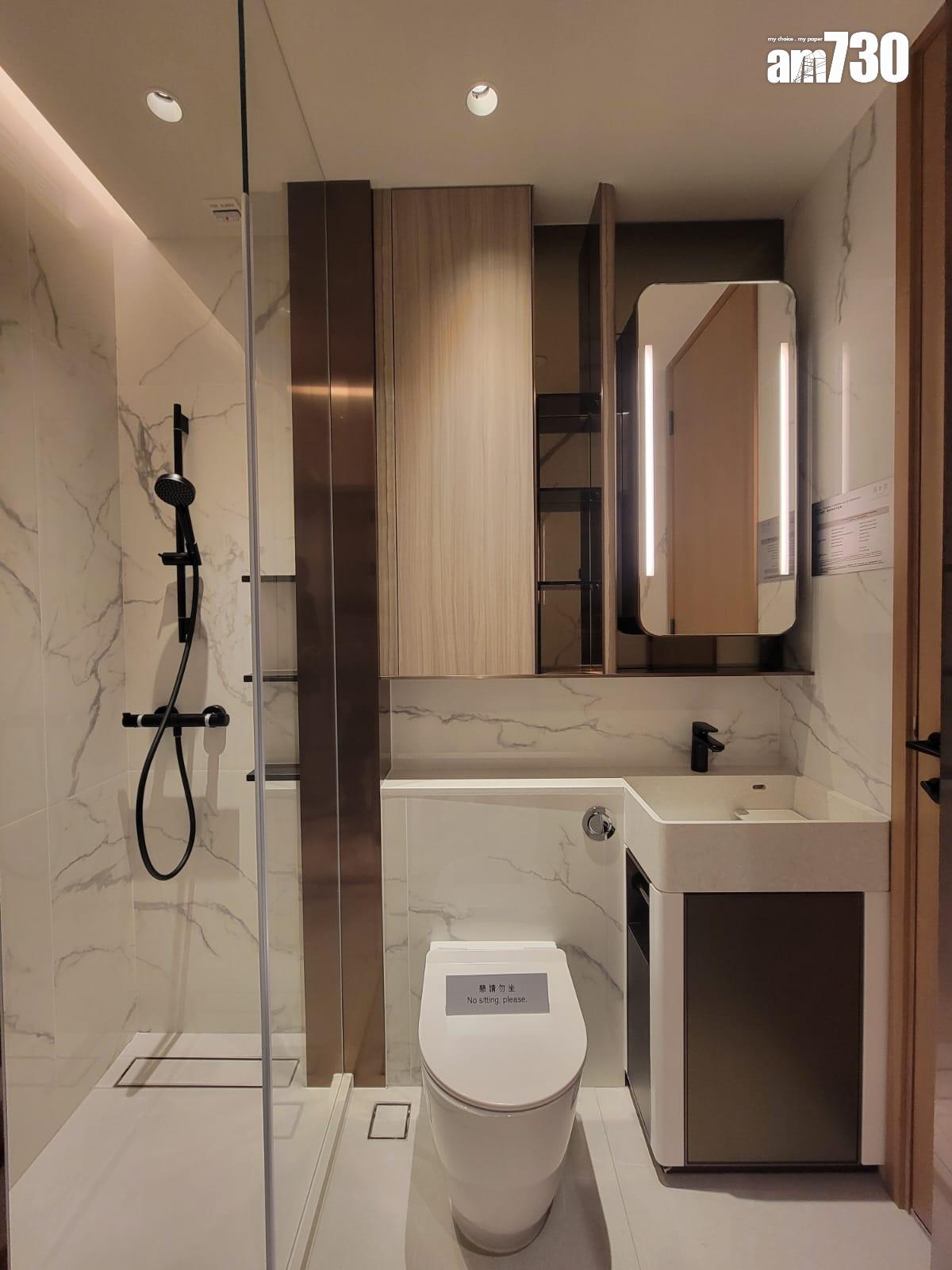 南首示範單位|一房及兩房空間感足!通風裝置引入室外空氣(多圖有片)|九龍城新盤