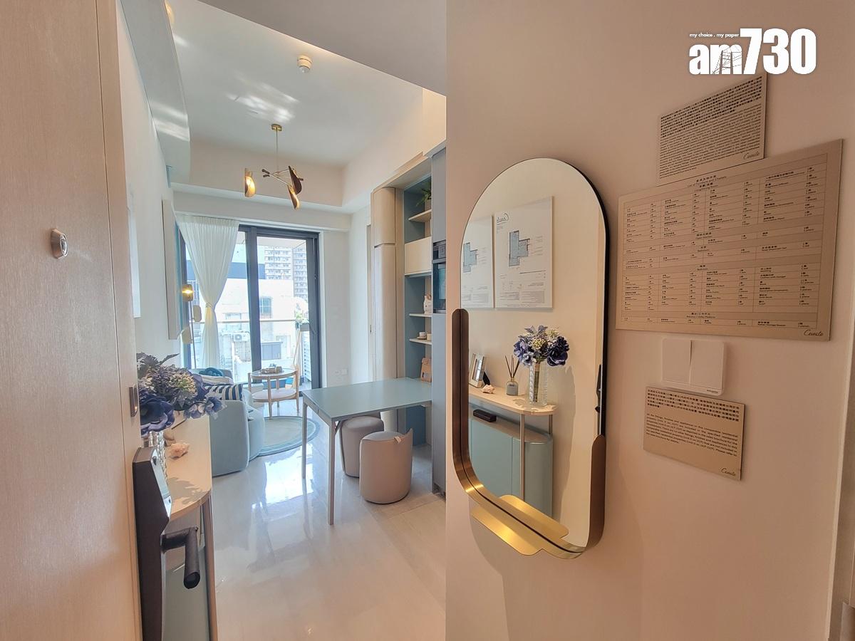 Coasto示範單位|一房及兩房現樓登場!前臨香港仔避風塘 置身海岸生活(多圖有片)|鴨脷洲新盤