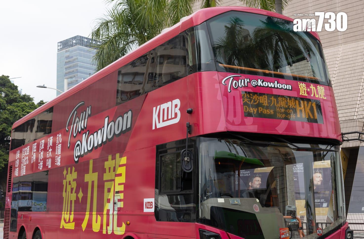 九巴現時設有旅遊路線HK1。(蘇文傑攝)