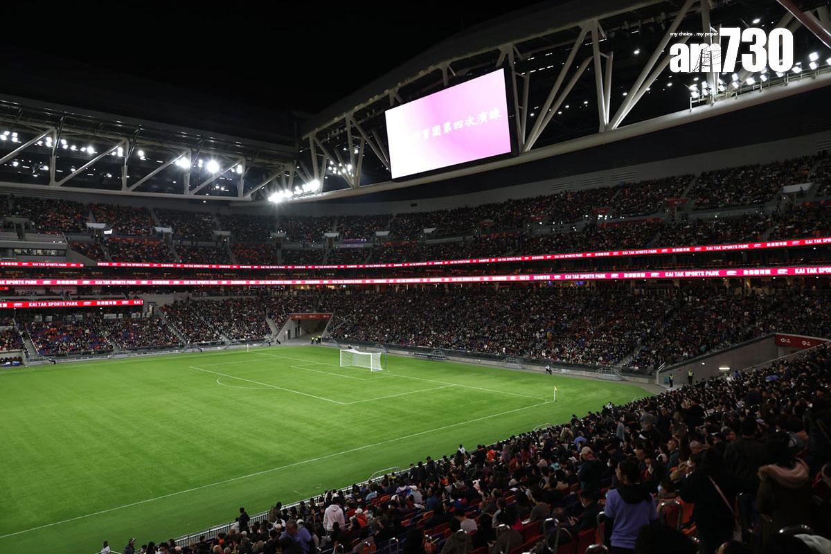 啟德體育園舉辦大型演練,賽場上演港超聯U-22聯賽傑志對北區。(林俊源攝)