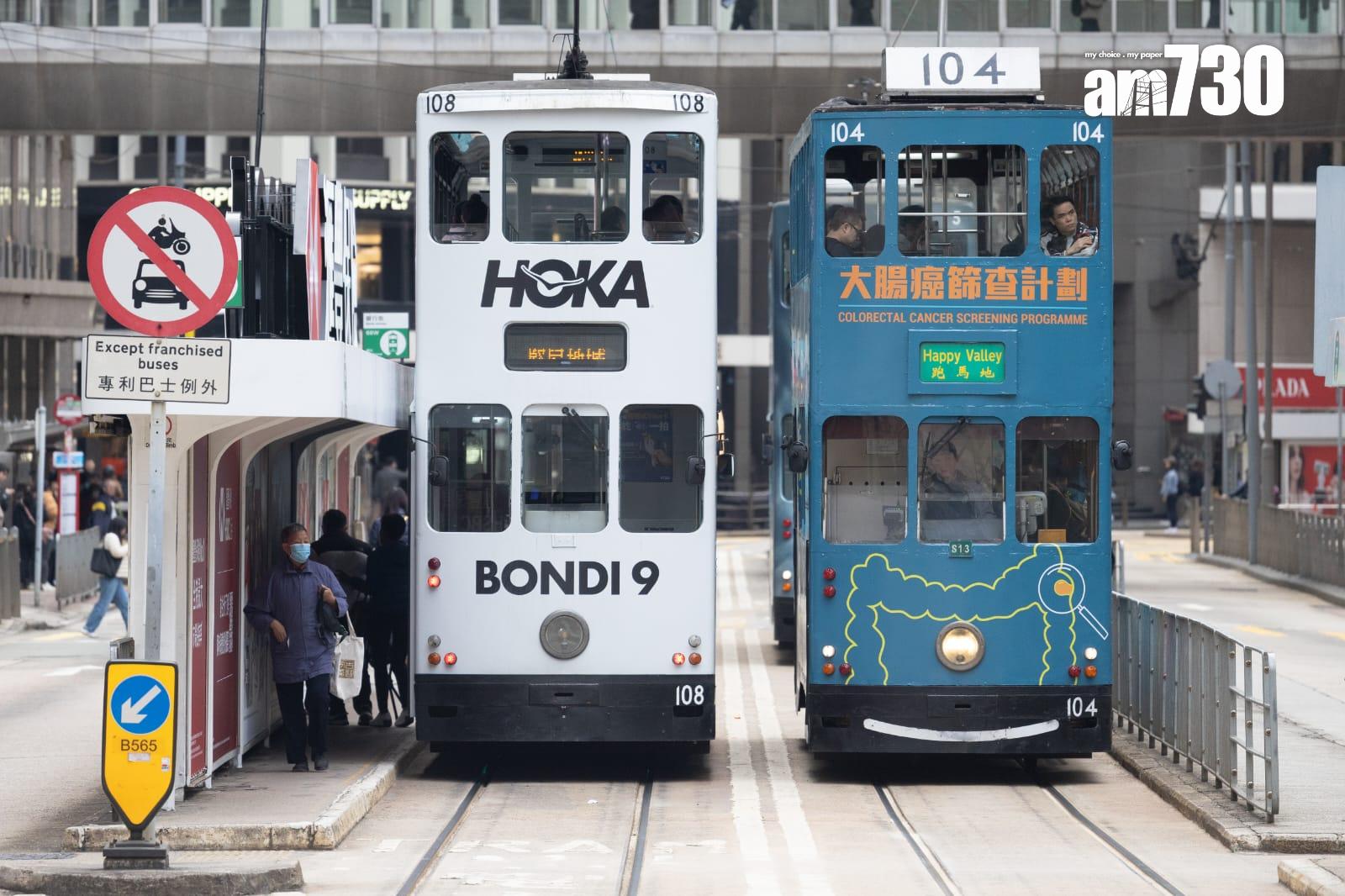 電車申請加價。(蘇文傑攝)