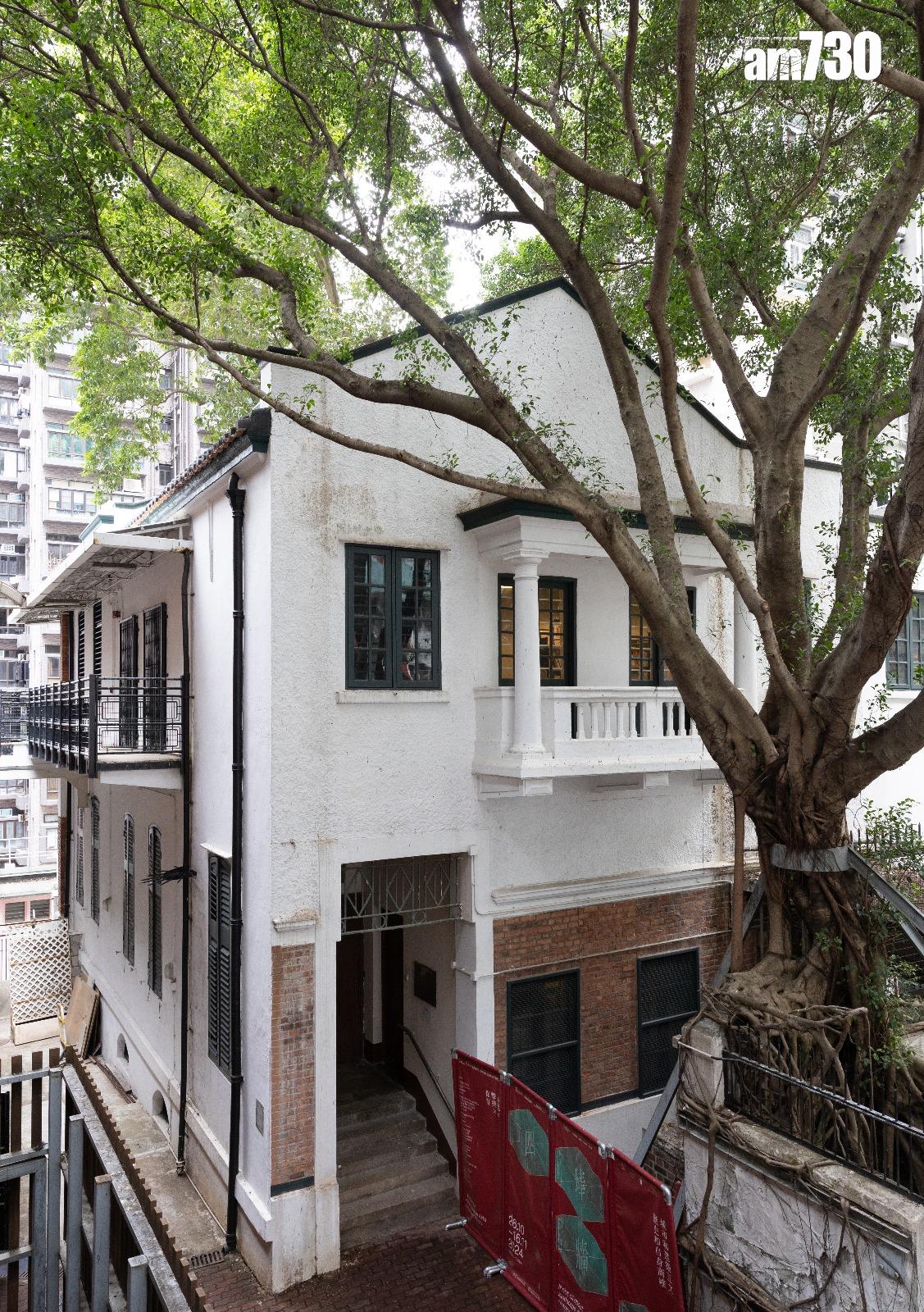 毗鄰的西營盤香港文化古蹟資源中是前西約方便所及西約公立醫局,曾照顧包括鼠疫等病人(蘇文傑攝)