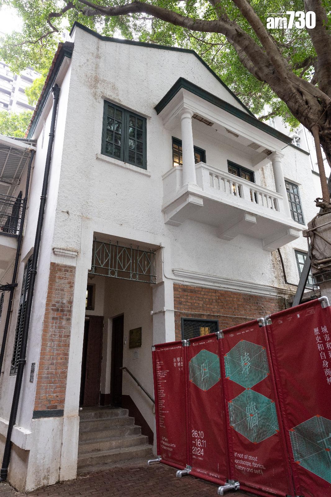 毗鄰的西營盤香港文化古蹟資源中是前西約方便所及西約公立醫局,曾照顧包括鼠疫等病人(蘇文傑攝)