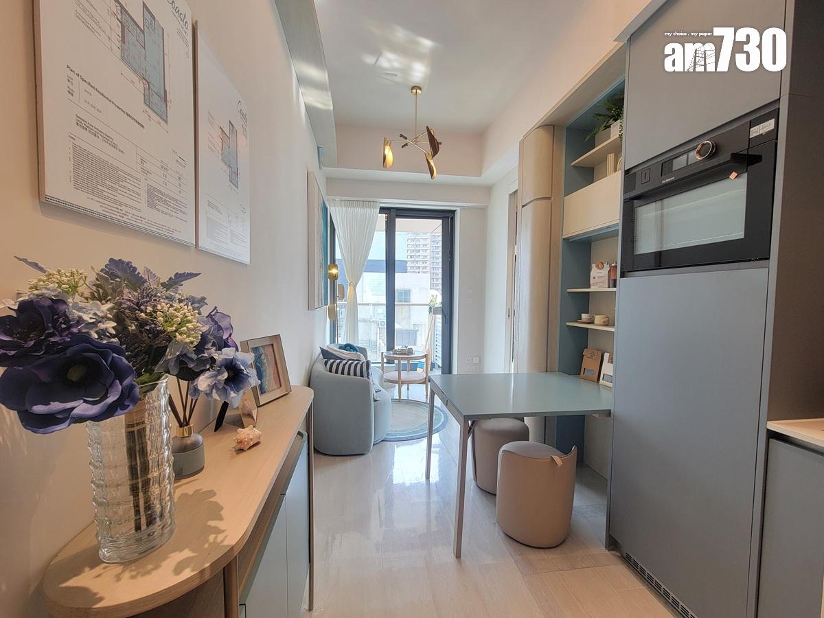 Coasto示範單位|一房及兩房現樓登場!前臨香港仔避風塘 置身海岸生活(多圖有片)|鴨脷洲新盤