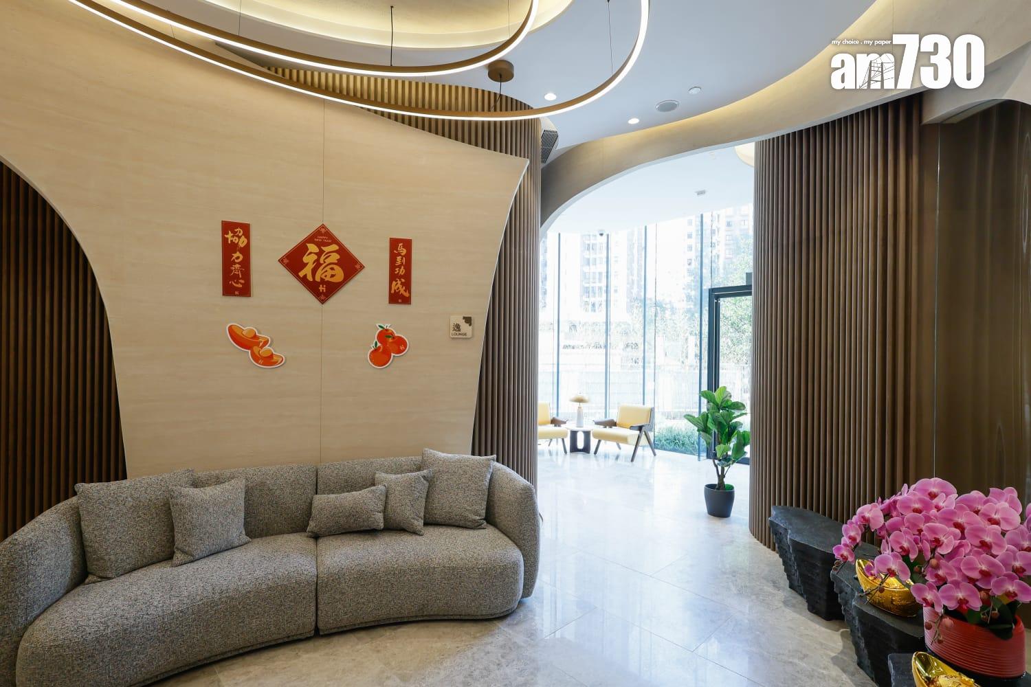 傲華現樓會所連戶外園林總面積5000呎 按功能打造8大專區(多圖有片)|筲箕灣新盤