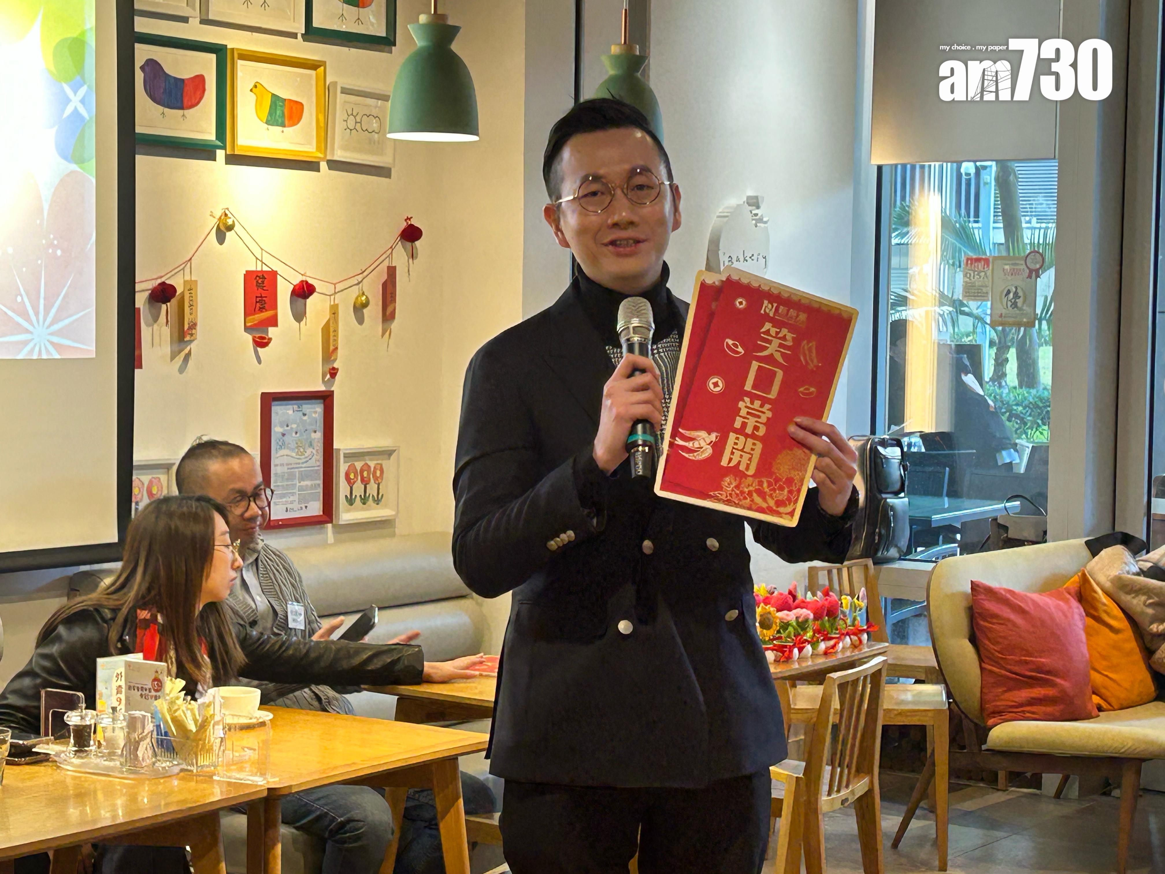 西貢區議員陳志豪(陳芷晴攝)