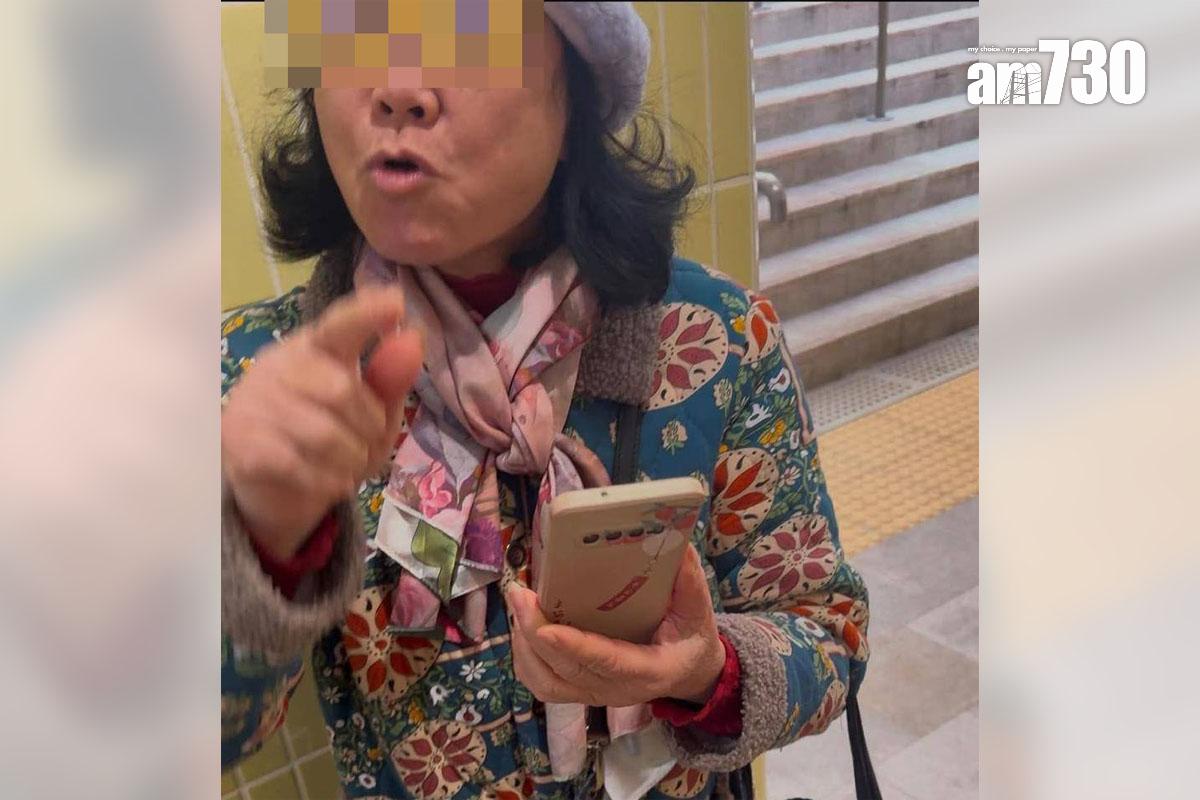 有網民目擊一名使用樂悠咭的婦人,在乘搭巴士期間不斷質問車長為何沒有半價優惠。(網民Mander Mander Wai@FB群組「大埔人大埔谷」)