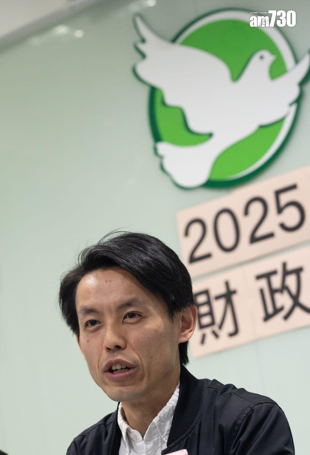 民主黨公布財政預算案建議,主席羅健熙作闡述。(蘇文傑攝)