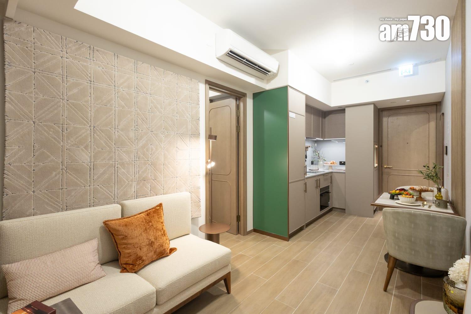 皇都示範單位|351呎連裝修一房採木系色調 設計優雅兼實用(多圖有片)|北角新盤