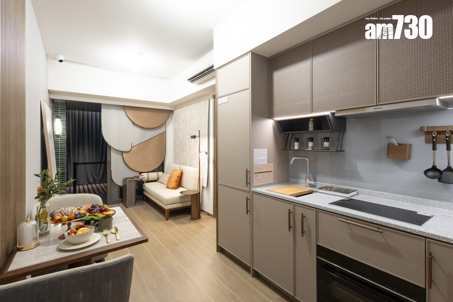 皇都示範單位|351呎連裝修一房採木系色調 設計優雅兼實用(多圖有片)|北角新盤