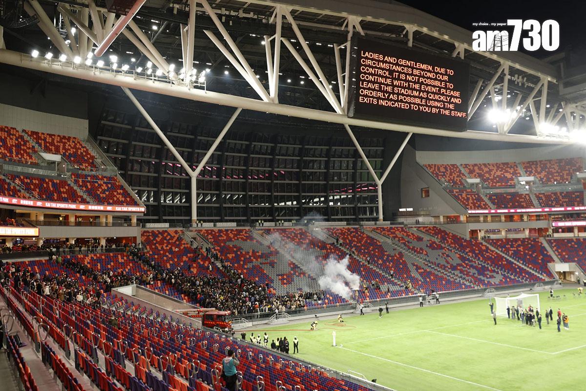 啟德體育園在測試賽後模擬觀眾席火警和冒白煙。(林俊源攝)