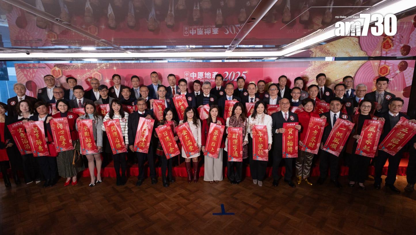 施永青:樓市今年多變數 冀全年止跌回穩 搵到上升基礎