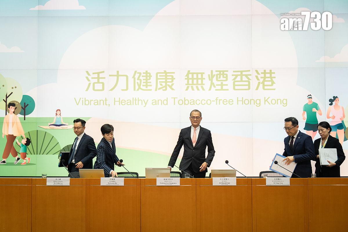 政府去年公布多項擬議控煙措施。(資料圖片)