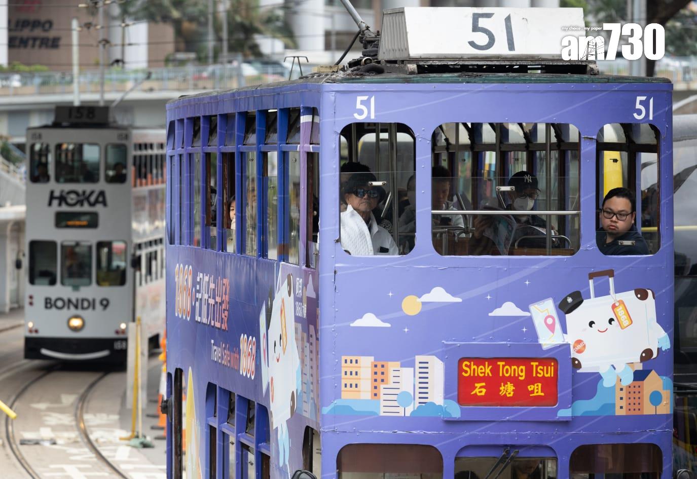 電車申請加價。(蘇文傑攝)