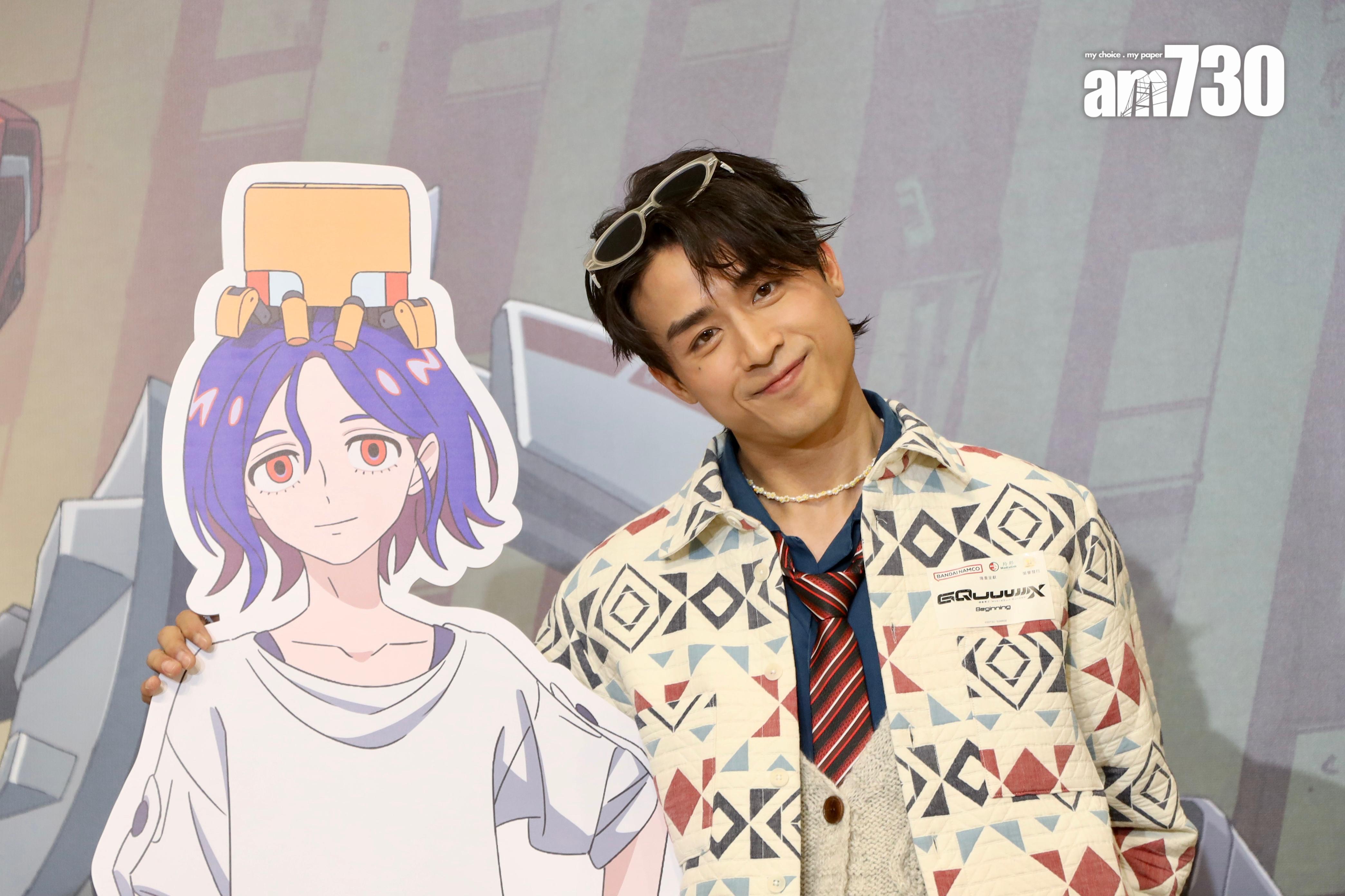 江𤒹生Anson Kong (娛樂組攝)