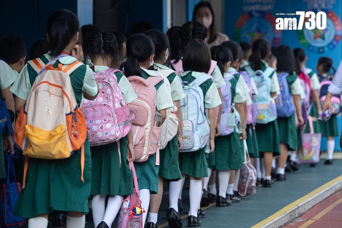 有市民質疑,政府一邊鼓勵市民生育,又取消2,500元學生津貼。(資料圖片/蘇文傑攝)