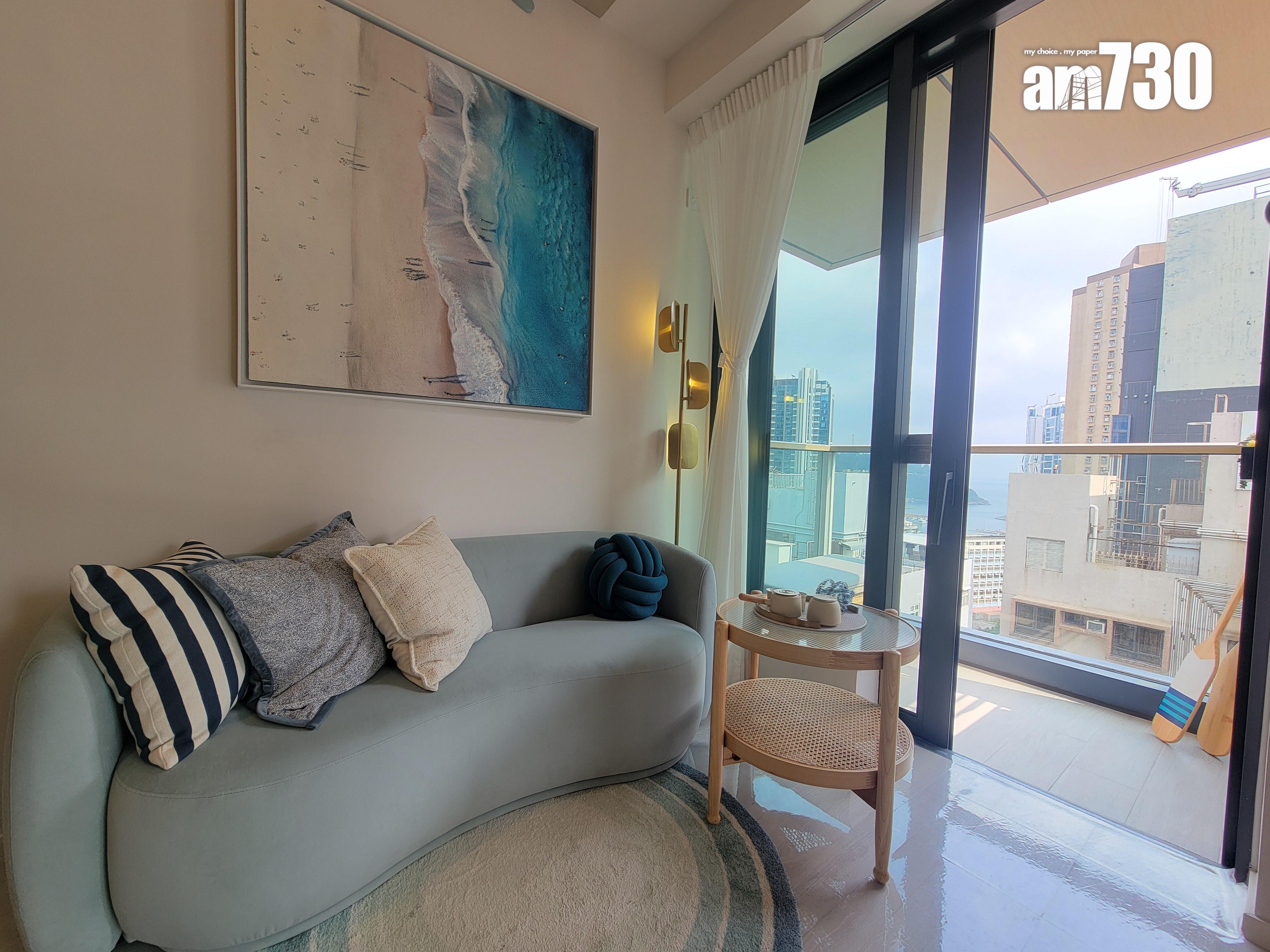 Coasto示範單位|一房及兩房現樓登場!前臨香港仔避風塘 置身海岸生活(多圖有片)|鴨脷洲新盤