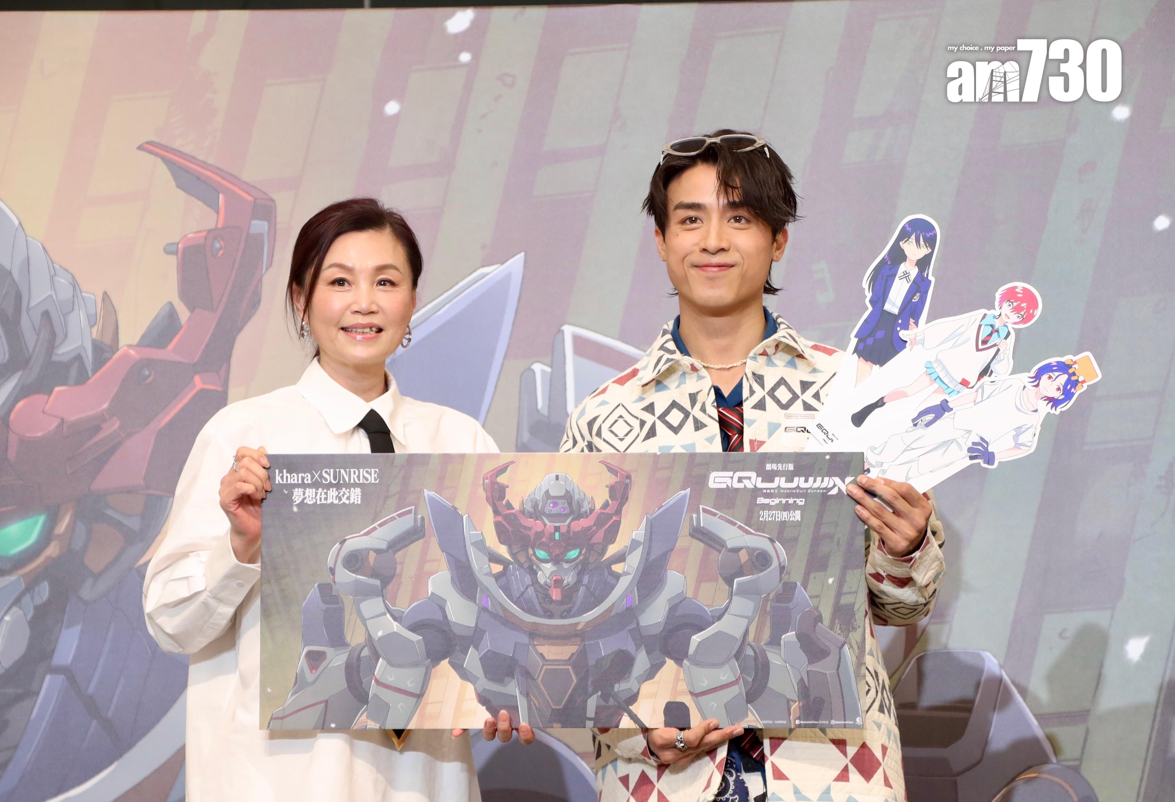 江𤒹生Anson Kong (娛樂組攝)