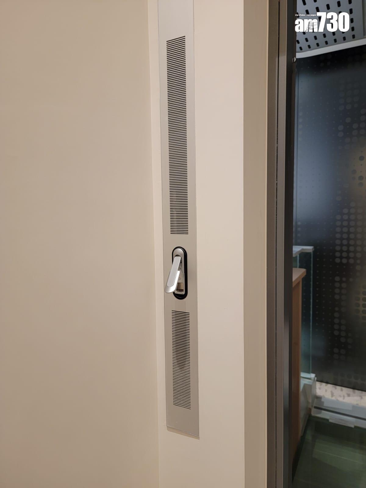 南首示範單位|一房及兩房空間感足!通風裝置引入室外空氣(多圖有片)|九龍城新盤