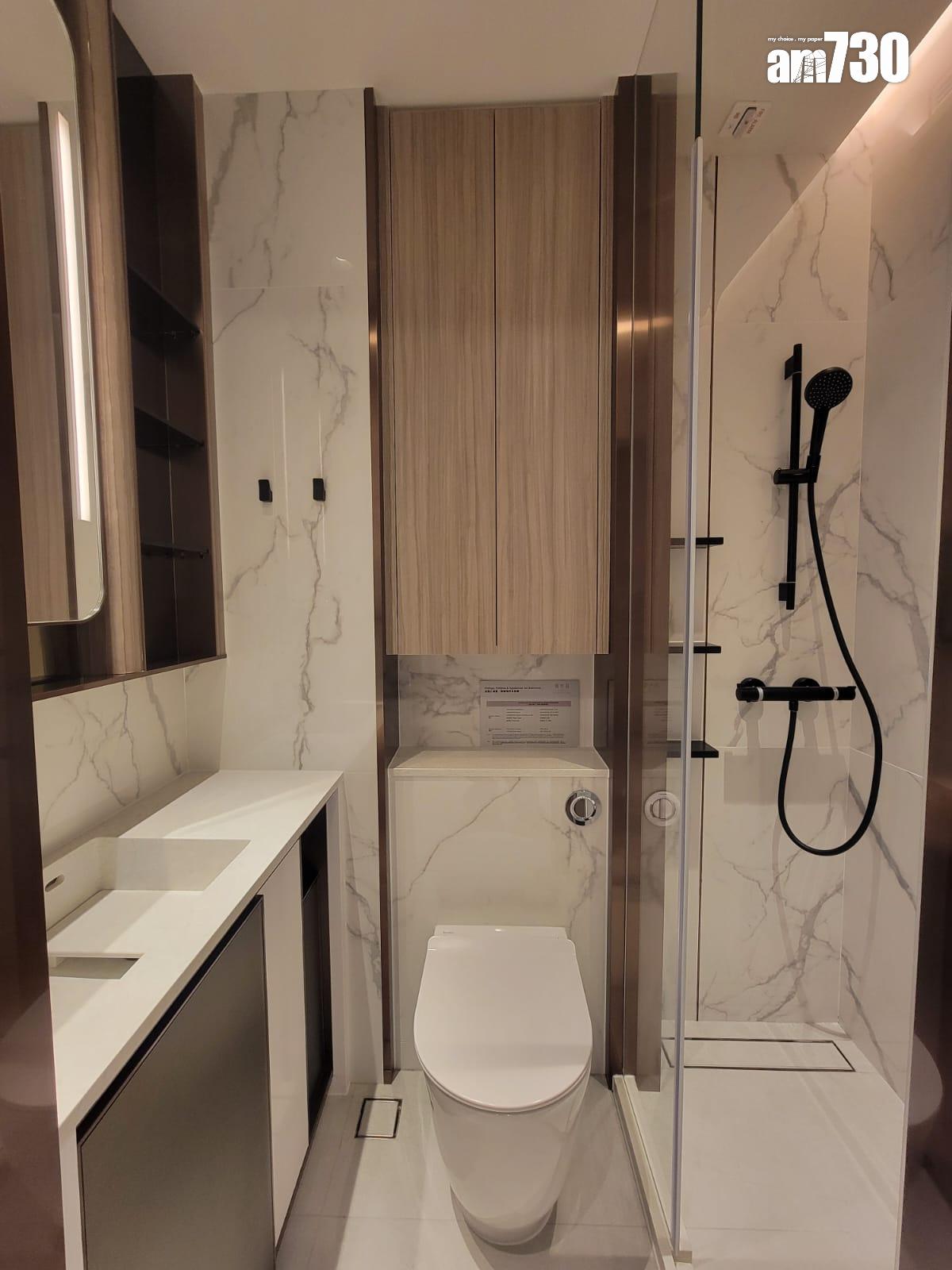 南首示範單位|一房及兩房空間感足!通風裝置引入室外空氣(多圖有片)|九龍城新盤