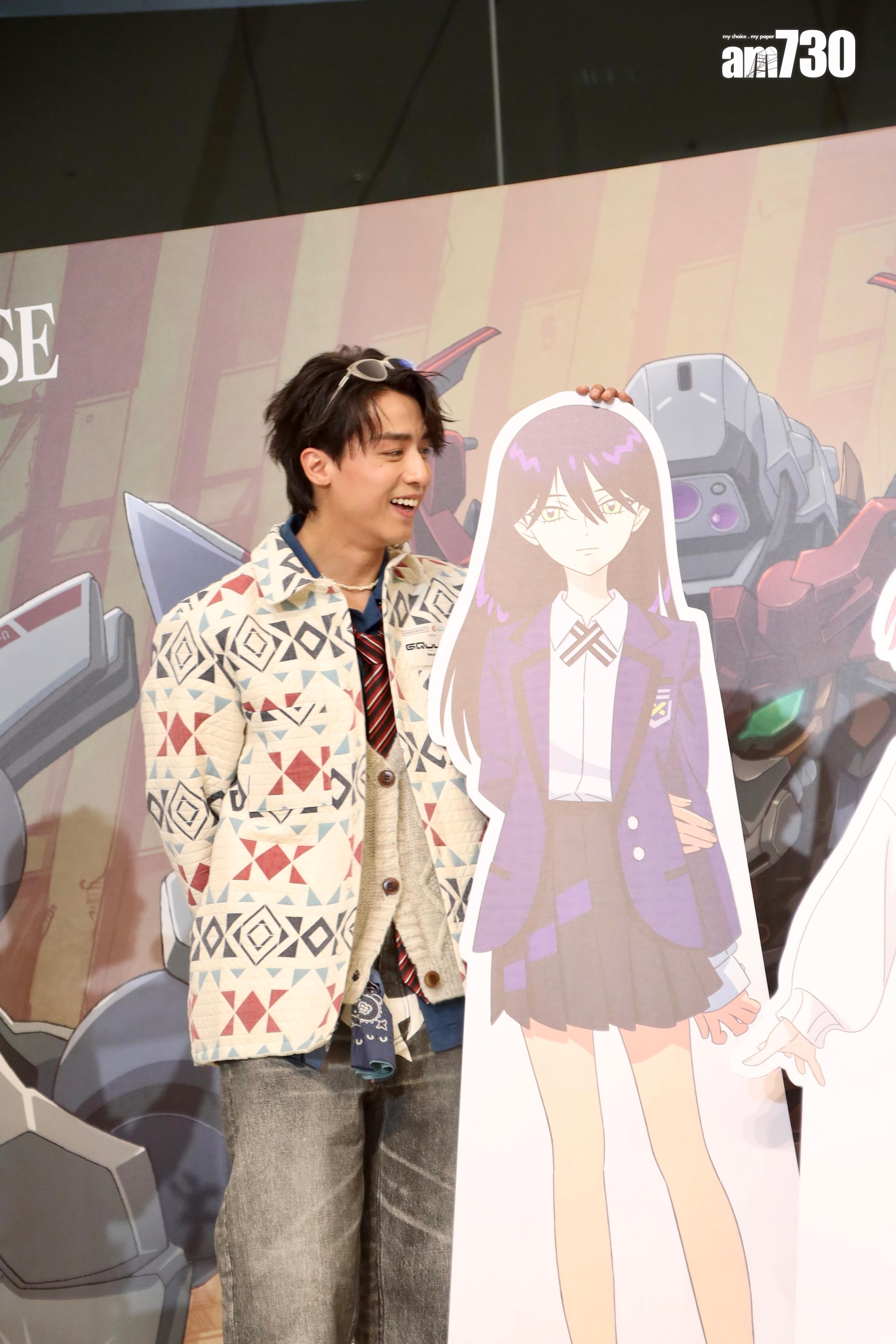 AK今日在活動上分享對《高達》系列的熱愛及電影的期待。 (娛樂組攝)