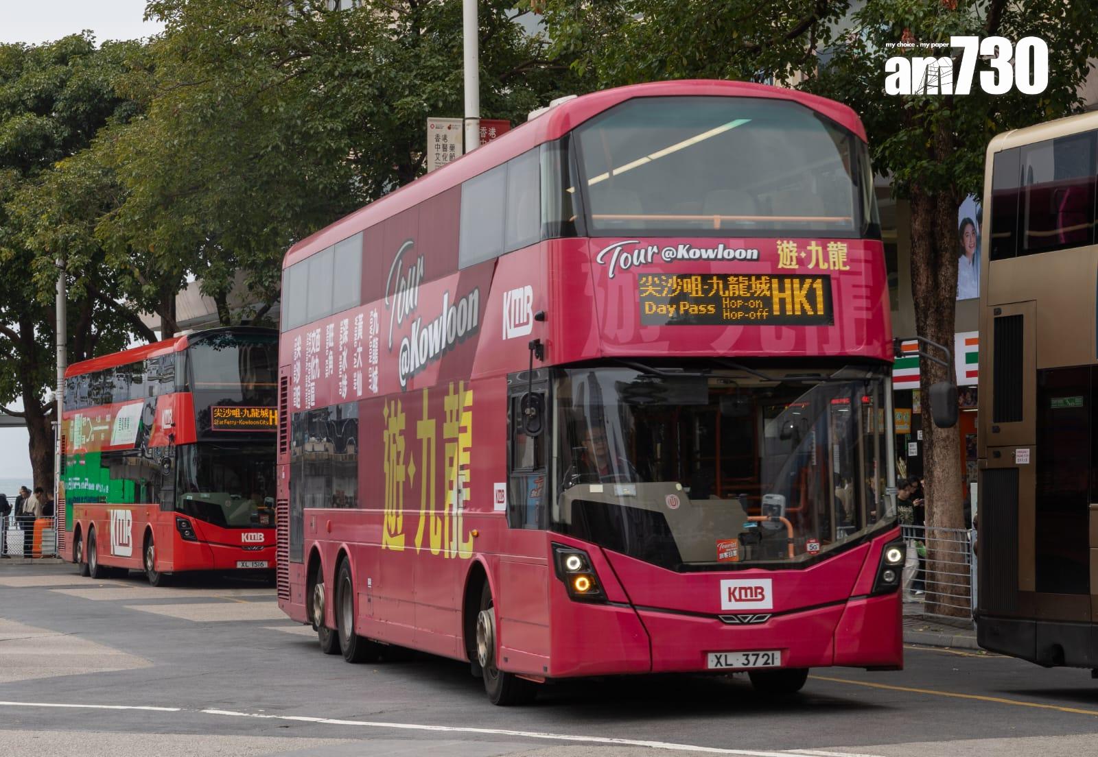 九巴現時設有旅遊路線HK1。(蘇文傑攝)