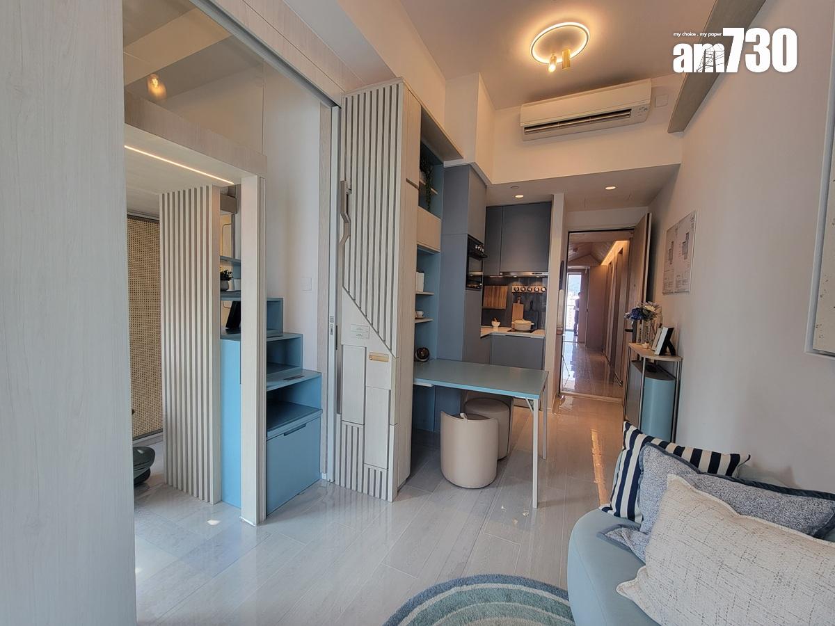 Coasto示範單位|一房及兩房現樓登場!前臨香港仔避風塘 置身海岸生活(多圖有片)|鴨脷洲新盤