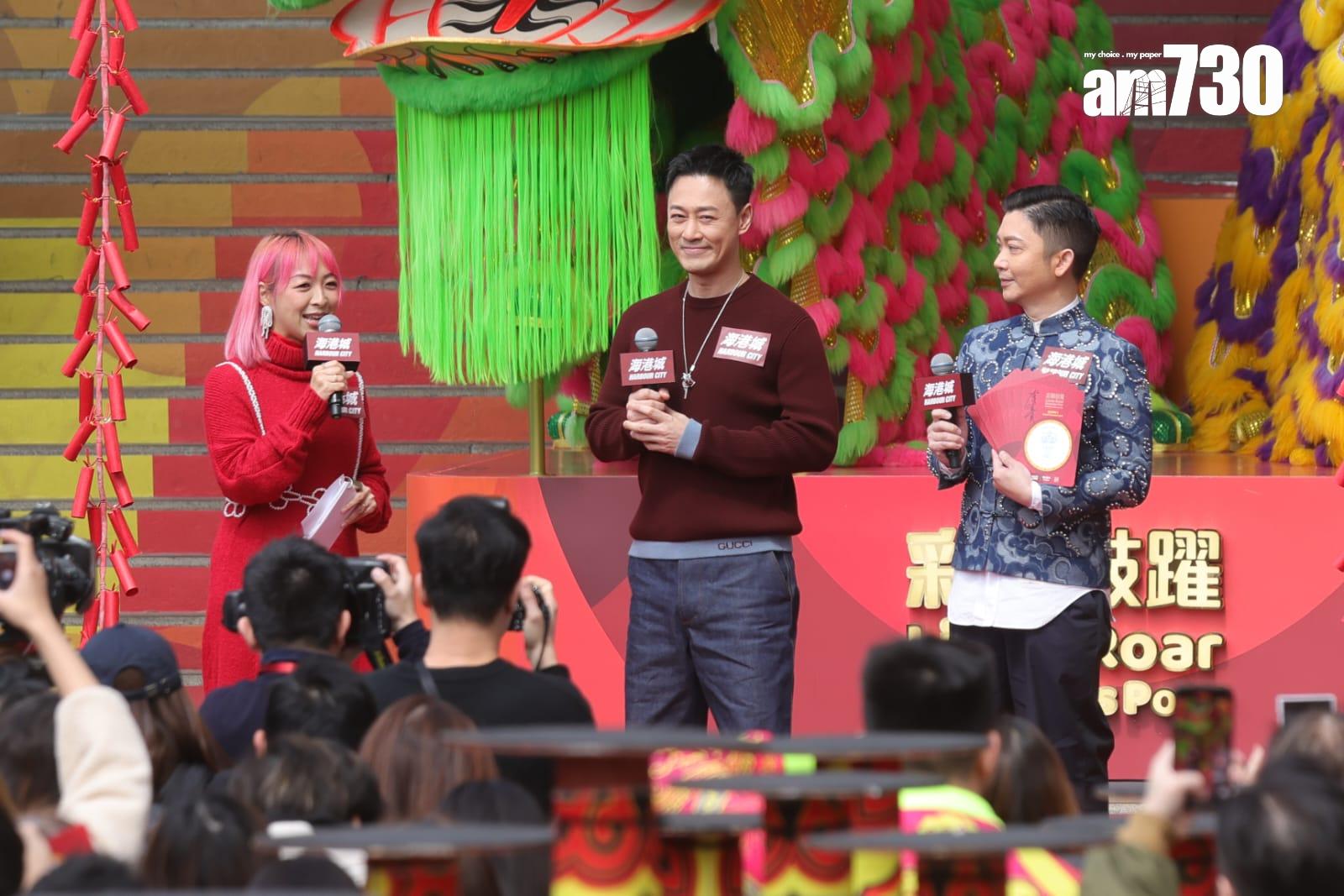林峯現身尖沙咀活動,李丞責亦有現身暢談蛇年運程。 (吳康琦攝)