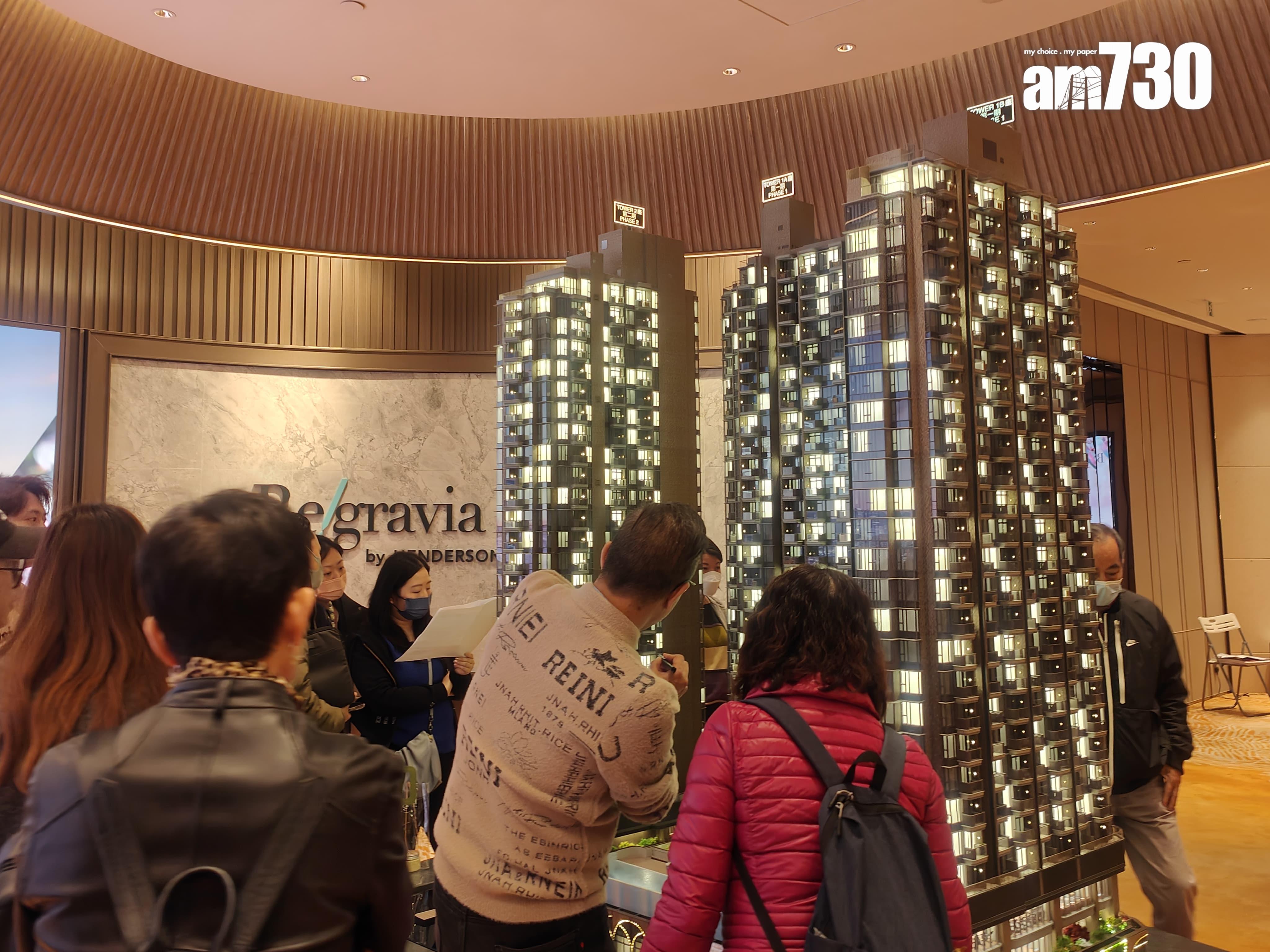 Belgravia Place第2期加推68伙 一房入場價504萬|長沙灣新盤