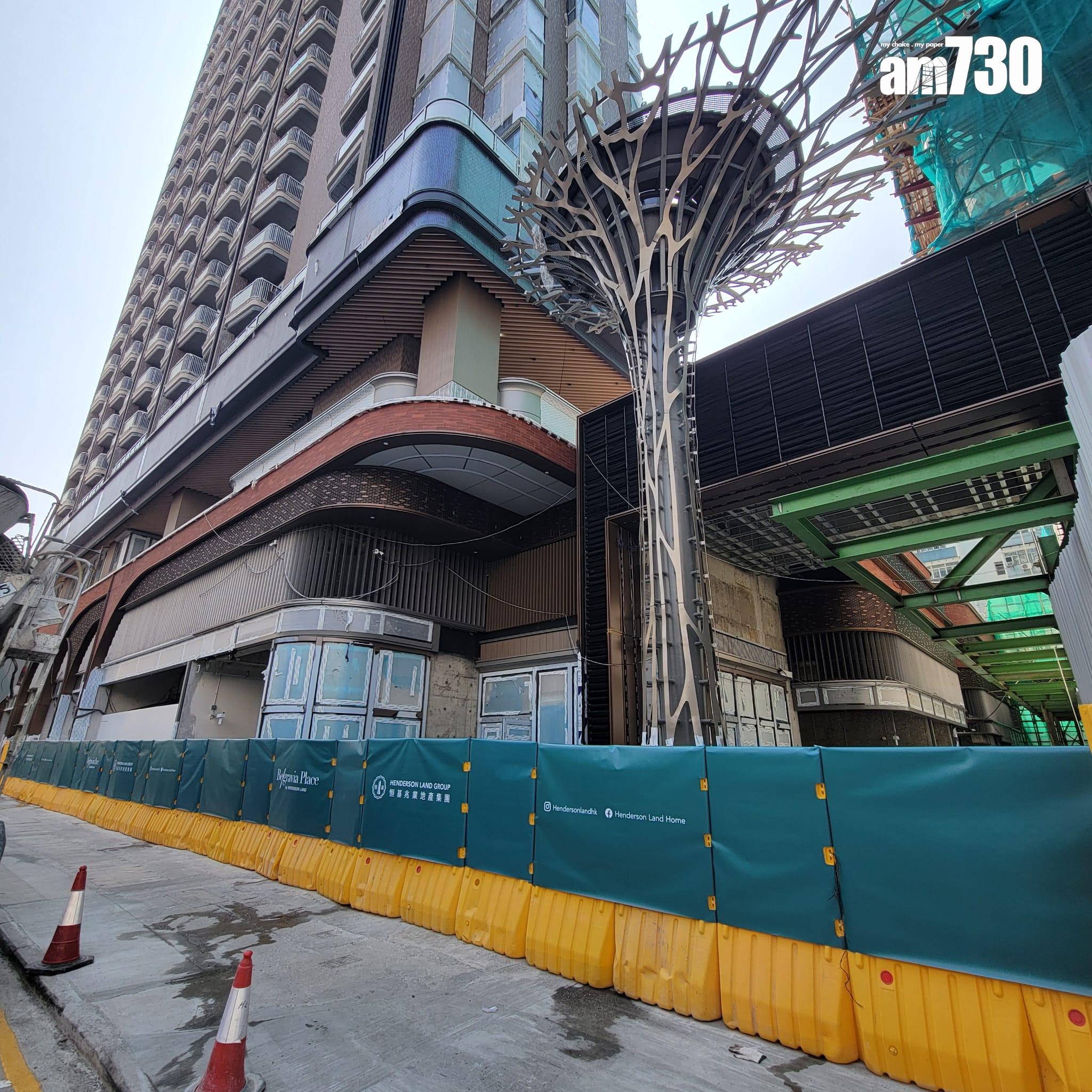 Belgravia Place第2期短期開售 恒地:單位坐向西南 大部分可遠眺海景方向|長沙灣新盤