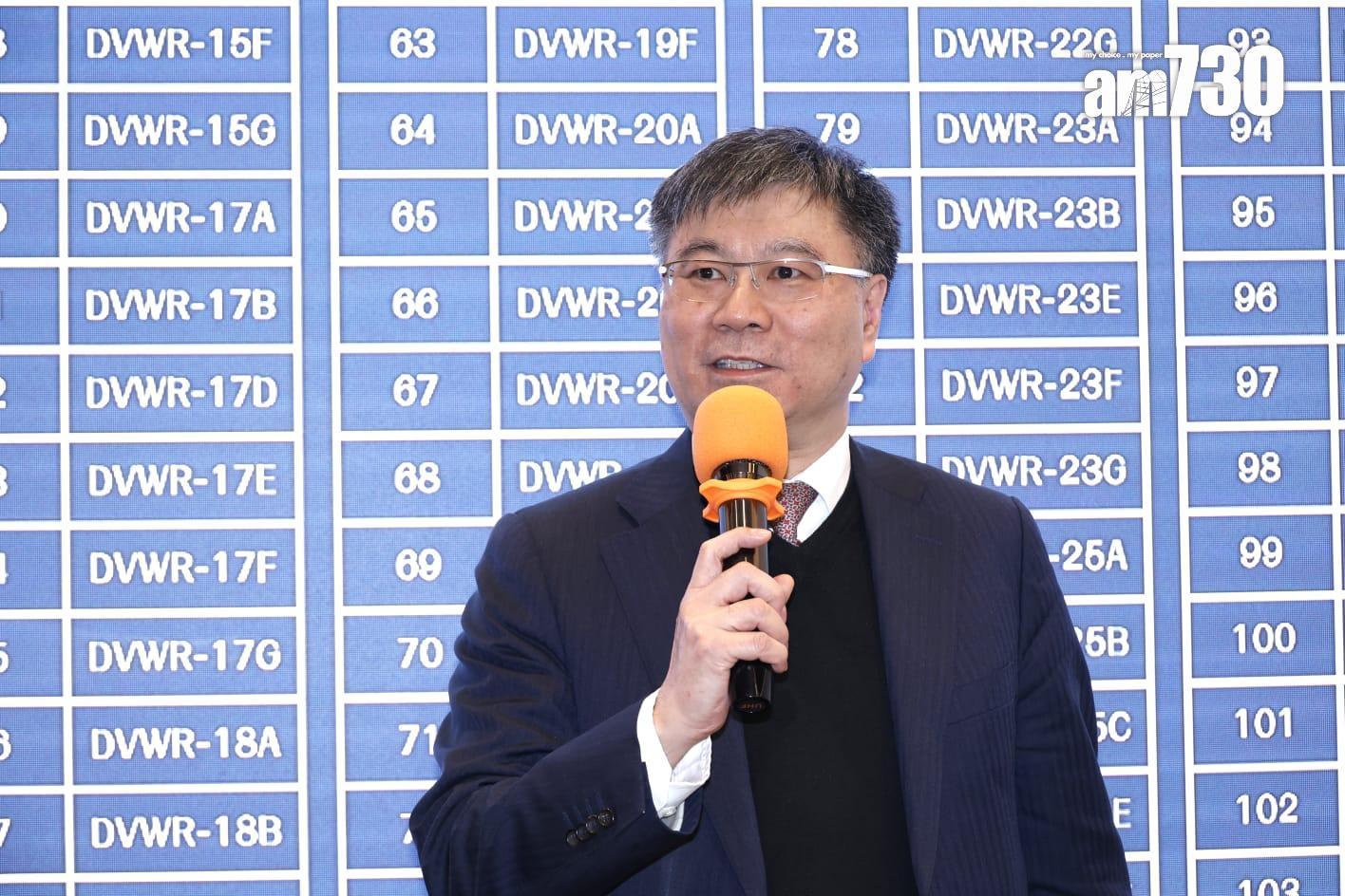 尚逸「買樓送樓」 一房業主抽中價值400萬開放式單位|西營盤新盤