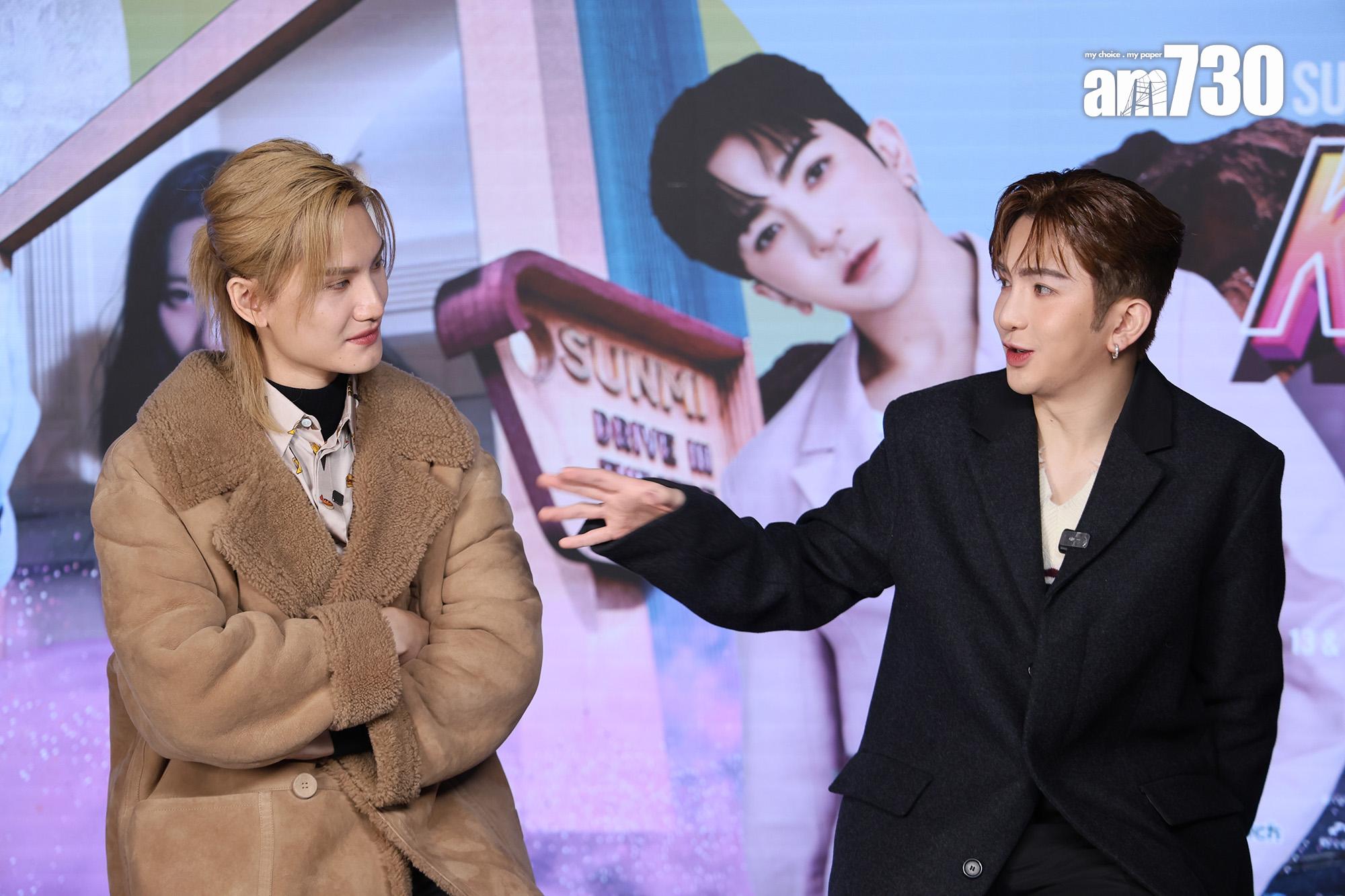 「95 Line」Anson Lo和Jeremy