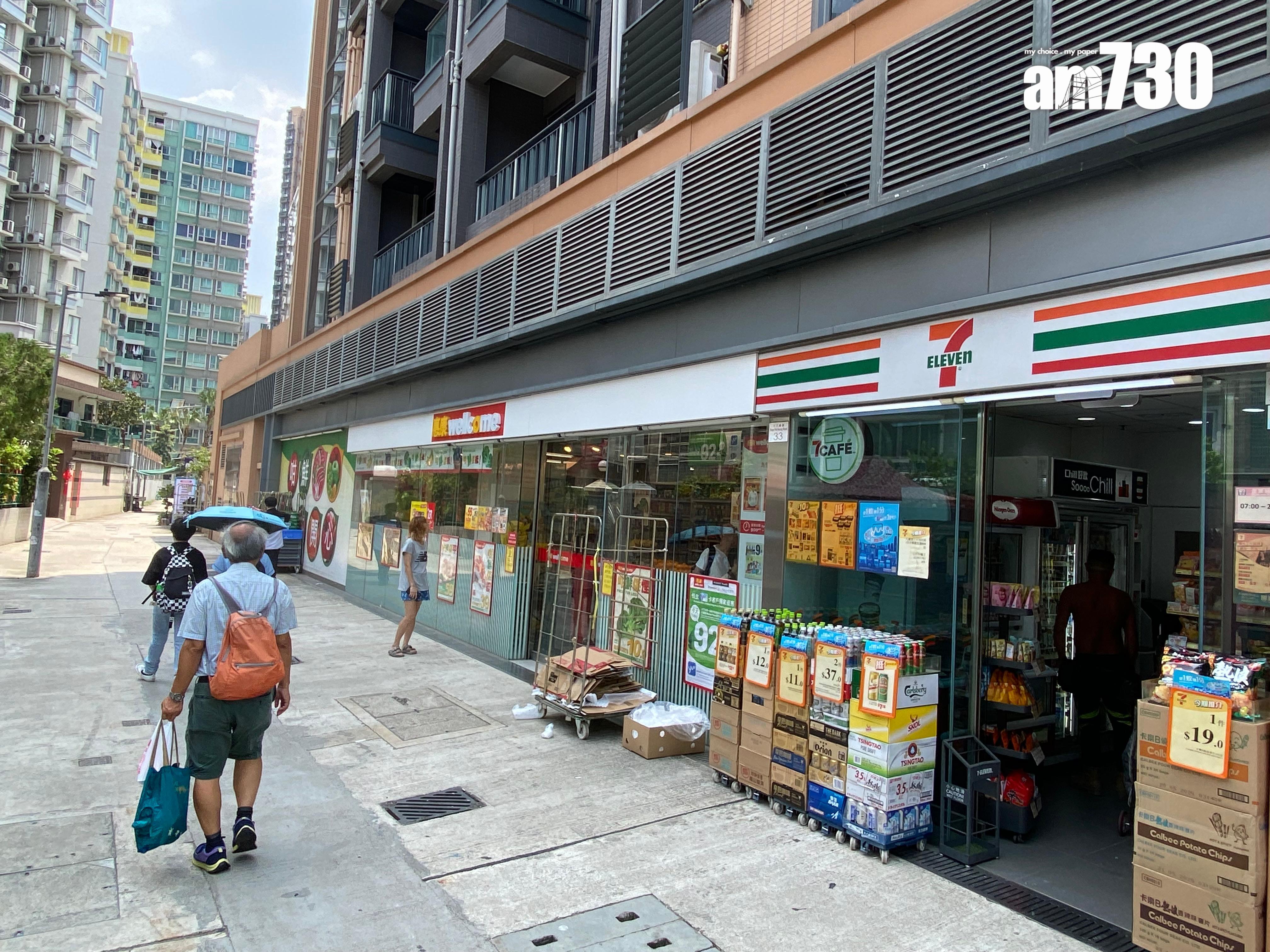 朗天峰懶人包|示範單位+平面圖+價單+配套 一房及兩房送傢俬套餐(多圖有片)|元朗新盤