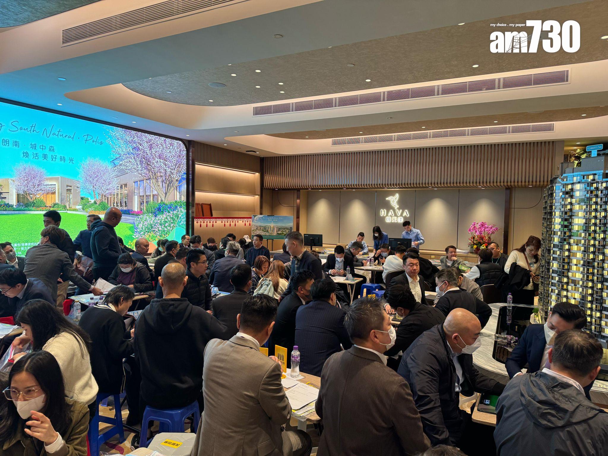 朗天峰懶人包|示範單位+平面圖+價單+配套 一房及兩房送傢俬套餐(多圖有片)|元朗新盤