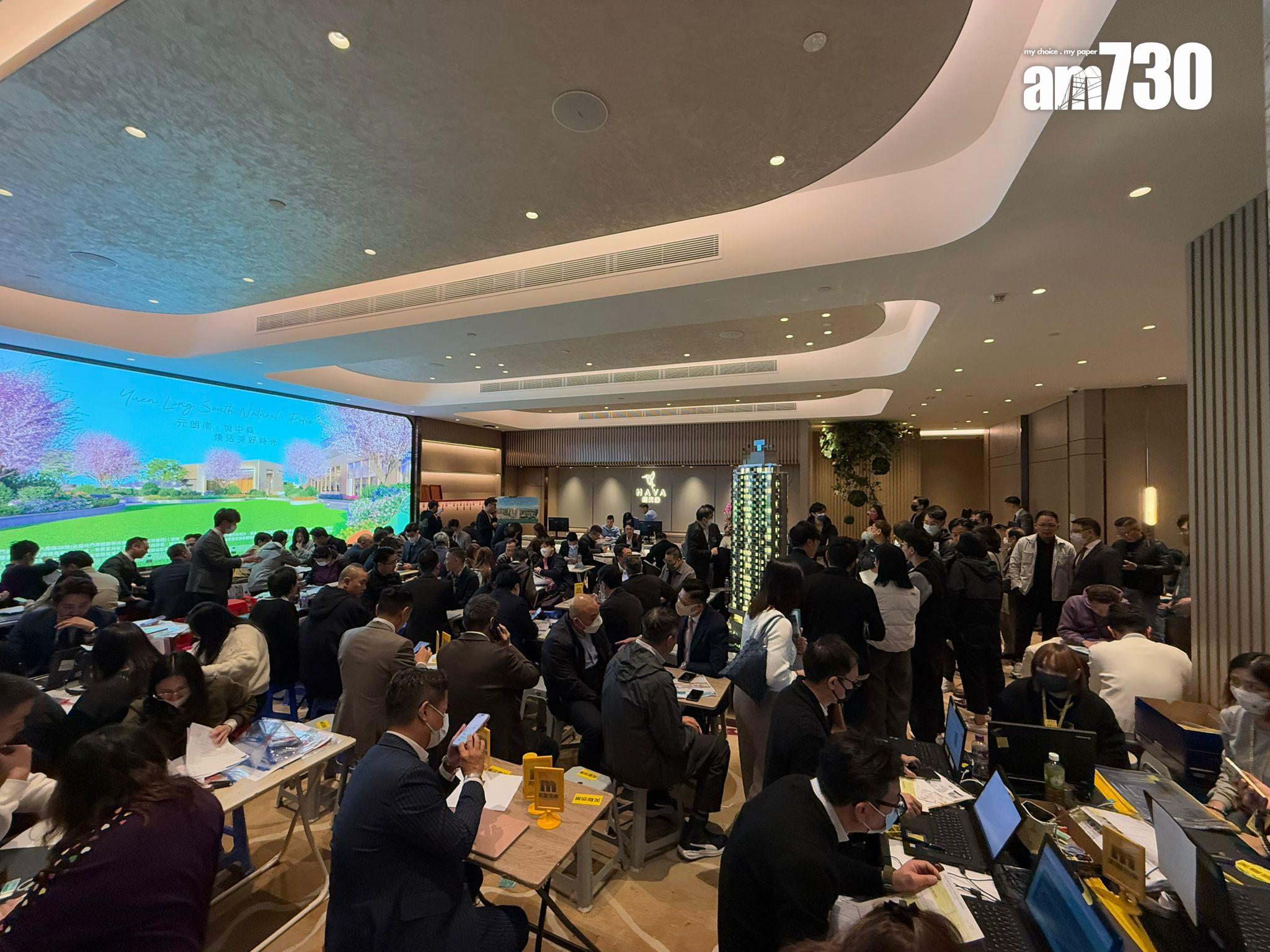 朗天峰懶人包|示範單位+平面圖+價單+配套 一房及兩房送傢俬套餐(多圖有片)|元朗新盤