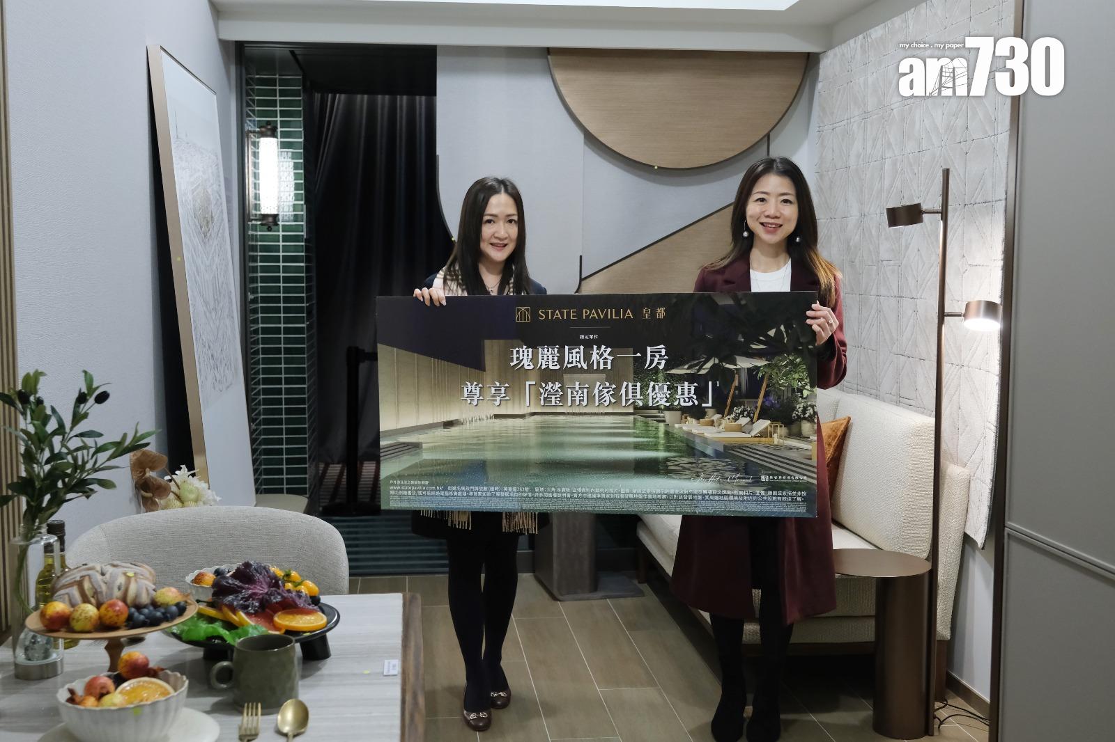 特選一房戶型享有「瀅南傢俱優惠」